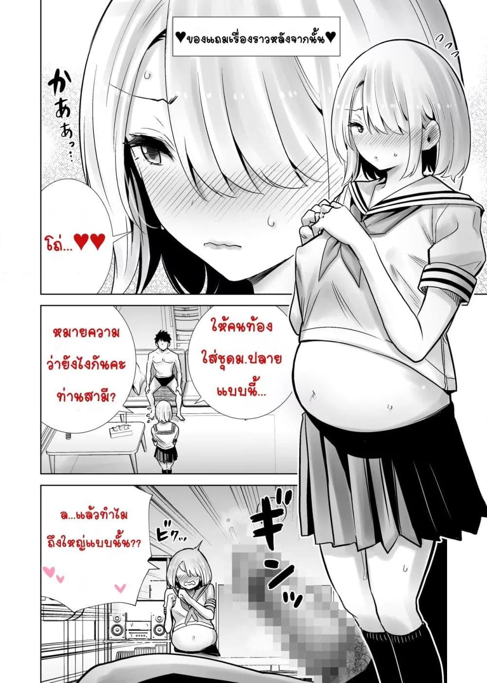 Doujin-Lc- อ่าน โดจิน มังฮวา เกาหลี ญี่ปุ่น จีน แปลไทย Tomodachi no Mama ga Boku no Dekachin de Ikimakutta Kaisui Yokujou แม่ของเพื่อนที่แตกด้วยควยอันใหญ่ของผม รีสอร์ทริมหาด ตอนที่ 1 2 3 4 5 6 7 8 9 10 11 12 13 14 ฟรี ไม่มีโฆษณา อ่าน โดจิน Manhwa เกาหลี ญี่ปุ่น จีน เรามีครบ คัดมาให้เน้นๆ โดจิน 18+ รับประกันความฟินโดย  Doujin Lc