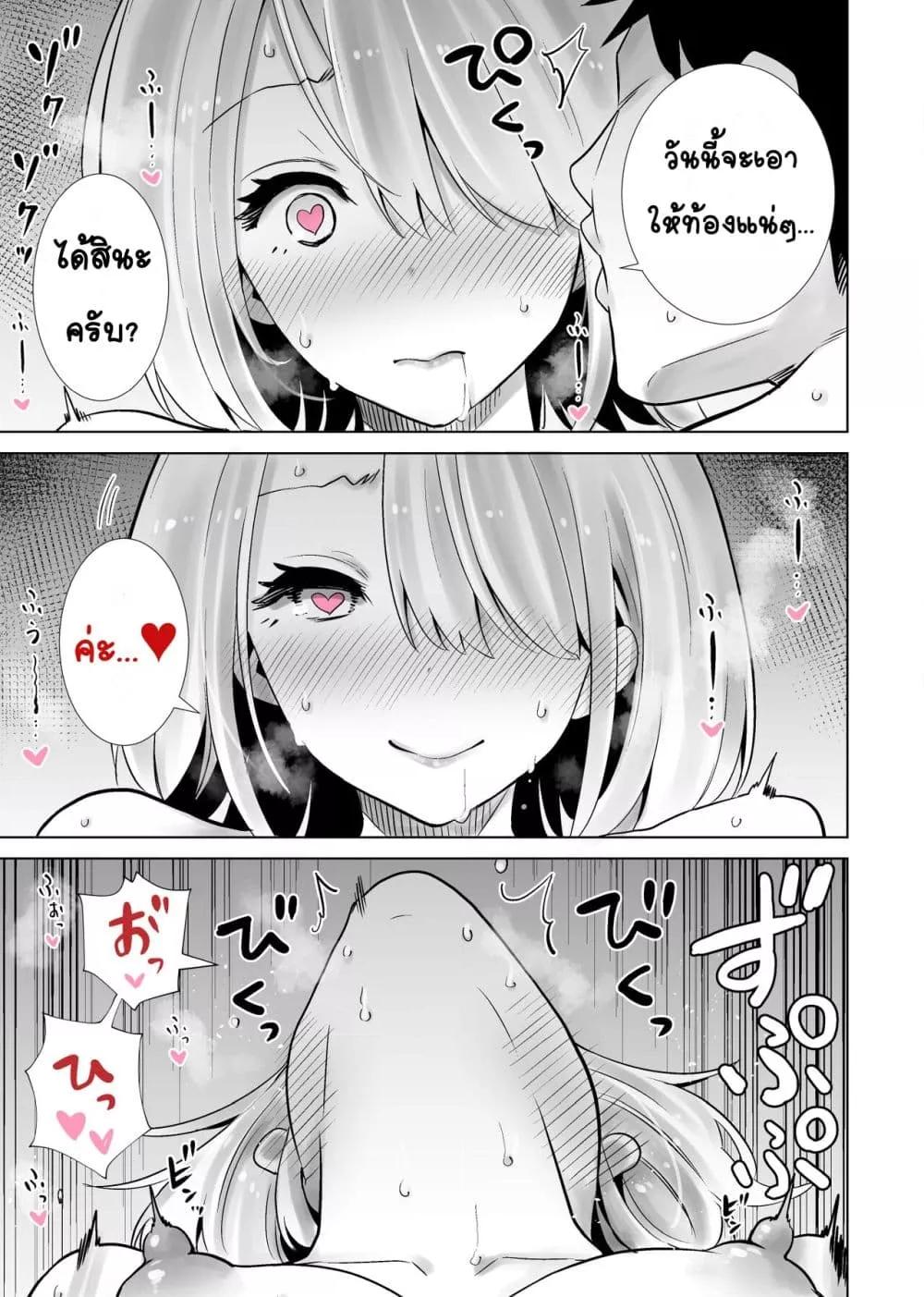 Doujin-Lc- อ่าน โดจิน มังฮวา เกาหลี ญี่ปุ่น จีน แปลไทย Tomodachi no Mama ga Boku no Dekachin de Ikimakutta Kaisui Yokujou แม่ของเพื่อนที่แตกด้วยควยอันใหญ่ของผม รีสอร์ทริมหาด ตอนที่ 1 2 3 4 5 6 7 8 9 10 11 12 13 14 ฟรี ไม่มีโฆษณา อ่าน โดจิน Manhwa เกาหลี ญี่ปุ่น จีน เรามีครบ คัดมาให้เน้นๆ โดจิน 18+ รับประกันความฟินโดย  Doujin Lc