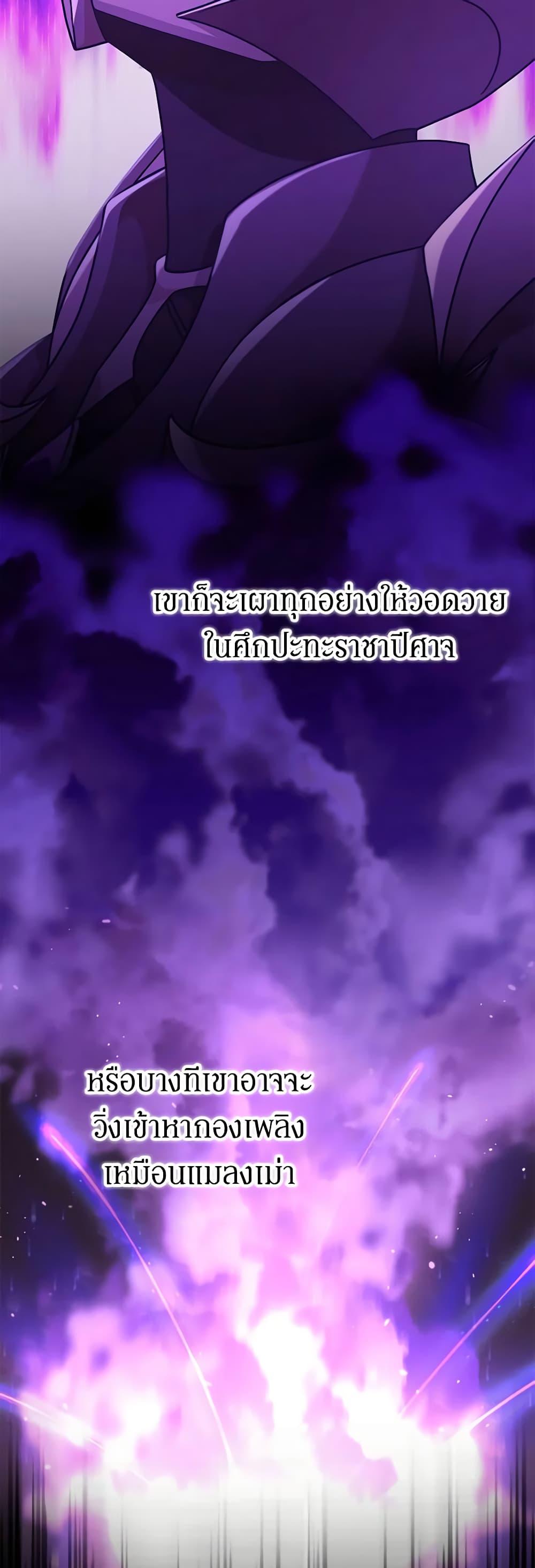 Manga-lc-com อ่านมังงะ อ่านการ์ตูน ออนไลน์ ฟรี I’m Not the Final Boss’ Lover ตอนที่ 1 2 3 4 5 6 7 8 9 10 11 12 13 14 ฟรี ไม่มีโฆษณา Manga-lc - อ่าน มังงะ อ่าน การ์ตูน ออนไลน์ อ่านมังงะ ฟรี
