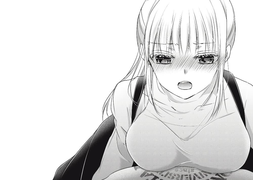 Manga-lc-com อ่านมังงะ อ่านการ์ตูน ออนไลน์ ฟรี Mijuku na Futari de Gozaimasu ga ตอนที่ 1 2 3 4 5 6 7 8 9 10 11 12 13 14 ฟรี ไม่มีโฆษณา Manga-lc - อ่าน มังงะ อ่าน การ์ตูน ออนไลน์ อ่านมังงะ ฟรี