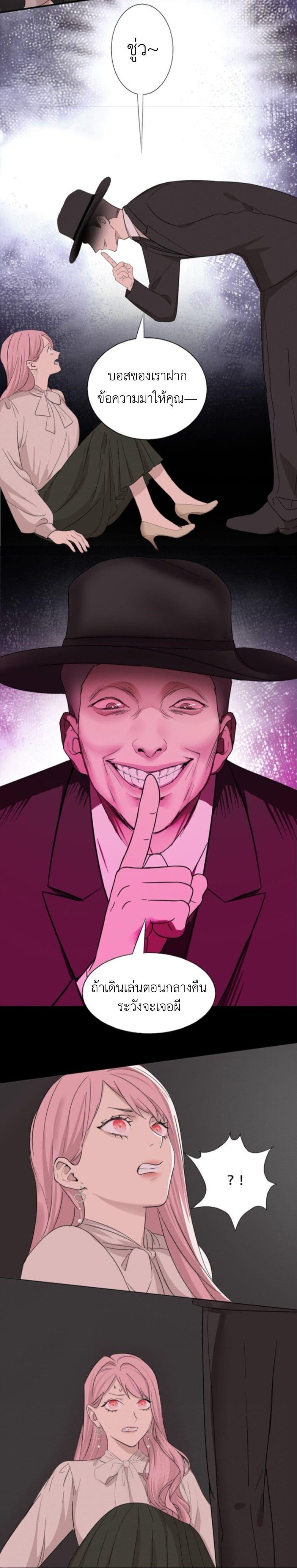 Manga-lc-com อ่านมังงะ อ่านการ์ตูน ออนไลน์ ฟรี Manipulate My Heart ตอนที่ 1 2 3 4 5 6 7 8 9 10 11 12 13 14 ฟรี ไม่มีโฆษณา Manga-lc - อ่าน มังงะ อ่าน การ์ตูน ออนไลน์ อ่านมังงะ ฟรี