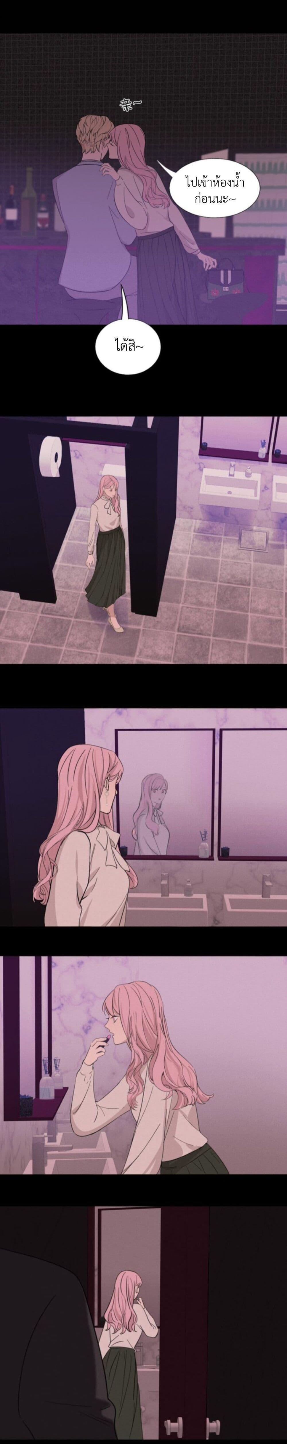 Manga-lc-com อ่านมังงะ อ่านการ์ตูน ออนไลน์ ฟรี Manipulate My Heart ตอนที่ 1 2 3 4 5 6 7 8 9 10 11 12 13 14 ฟรี ไม่มีโฆษณา Manga-lc - อ่าน มังงะ อ่าน การ์ตูน ออนไลน์ อ่านมังงะ ฟรี