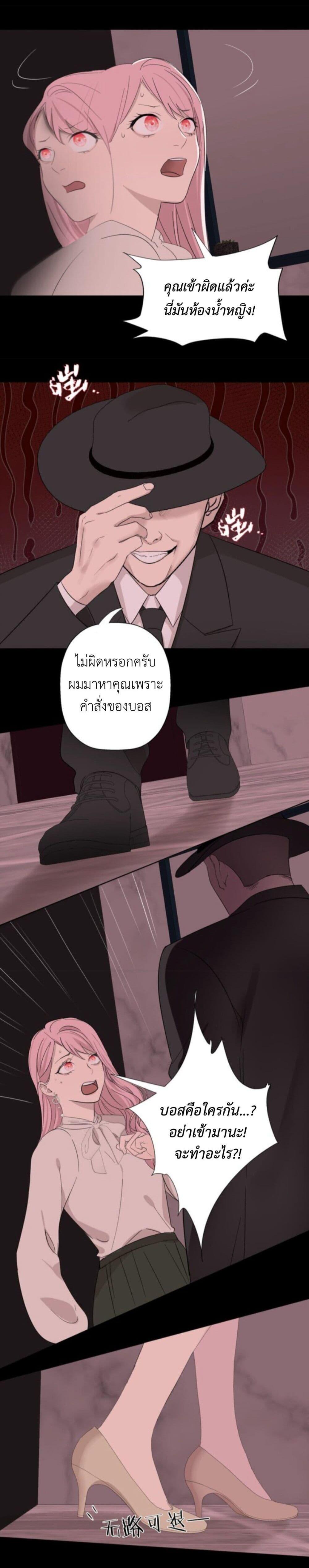 Manga-lc-com อ่านมังงะ อ่านการ์ตูน ออนไลน์ ฟรี Manipulate My Heart ตอนที่ 1 2 3 4 5 6 7 8 9 10 11 12 13 14 ฟรี ไม่มีโฆษณา Manga-lc - อ่าน มังงะ อ่าน การ์ตูน ออนไลน์ อ่านมังงะ ฟรี