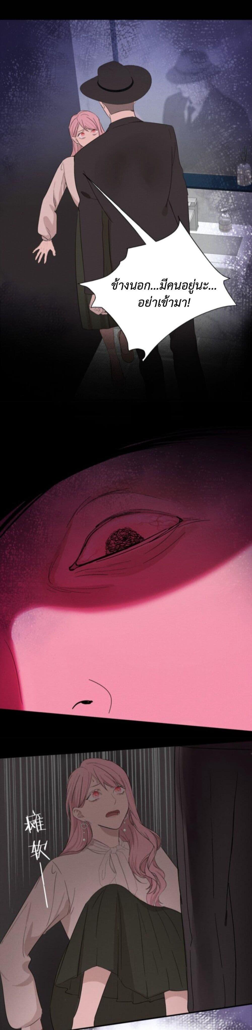 Manga-lc-com อ่านมังงะ อ่านการ์ตูน ออนไลน์ ฟรี Manipulate My Heart ตอนที่ 1 2 3 4 5 6 7 8 9 10 11 12 13 14 ฟรี ไม่มีโฆษณา Manga-lc - อ่าน มังงะ อ่าน การ์ตูน ออนไลน์ อ่านมังงะ ฟรี