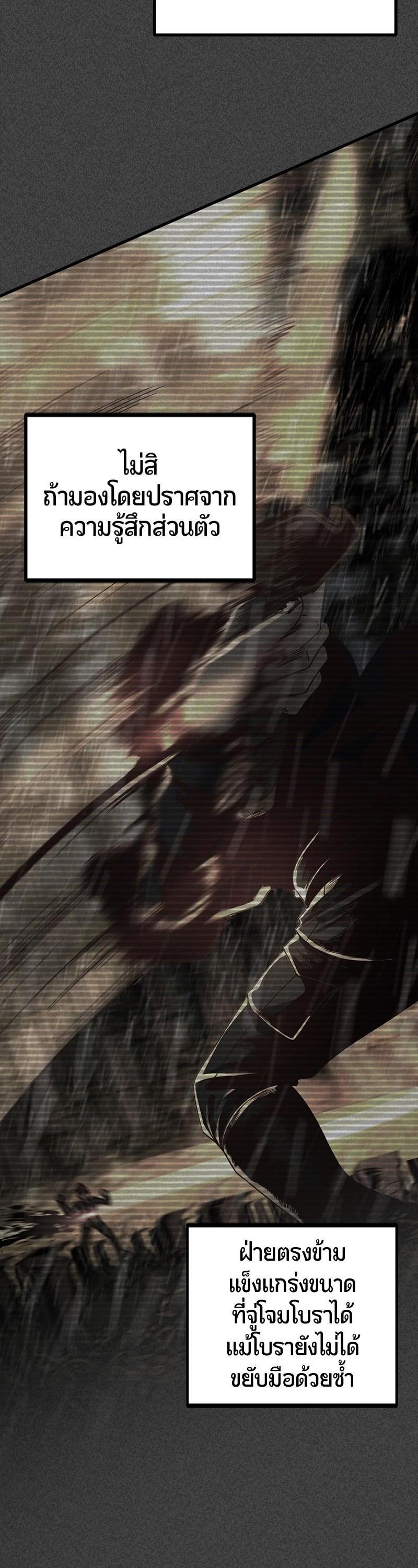 Manga-lc-com อ่านมังงะ อ่านการ์ตูน ออนไลน์ ฟรี HERO KILLER ตอนที่ 1 2 3 4 5 6 7 8 9 10 11 12 13 14 ฟรี ไม่มีโฆษณา Manga-lc - อ่าน มังงะ อ่าน การ์ตูน ออนไลน์ อ่านมังงะ ฟรี