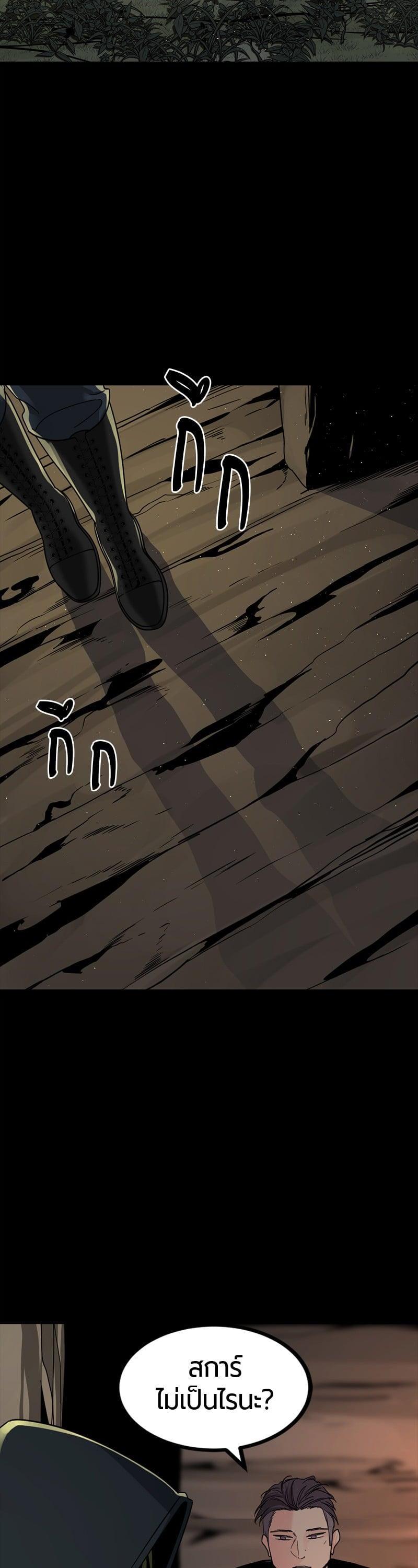 Manga-lc-com อ่านมังงะ อ่านการ์ตูน ออนไลน์ ฟรี HERO KILLER ตอนที่ 1 2 3 4 5 6 7 8 9 10 11 12 13 14 ฟรี ไม่มีโฆษณา Manga-lc - อ่าน มังงะ อ่าน การ์ตูน ออนไลน์ อ่านมังงะ ฟรี