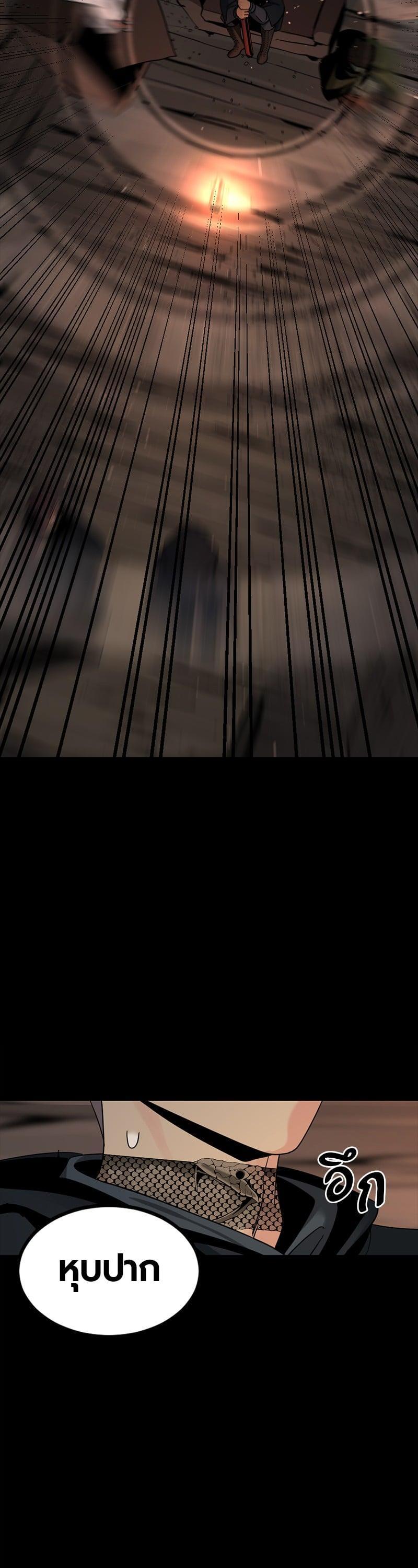 Manga-lc-com อ่านมังงะ อ่านการ์ตูน ออนไลน์ ฟรี HERO KILLER ตอนที่ 1 2 3 4 5 6 7 8 9 10 11 12 13 14 ฟรี ไม่มีโฆษณา Manga-lc - อ่าน มังงะ อ่าน การ์ตูน ออนไลน์ อ่านมังงะ ฟรี