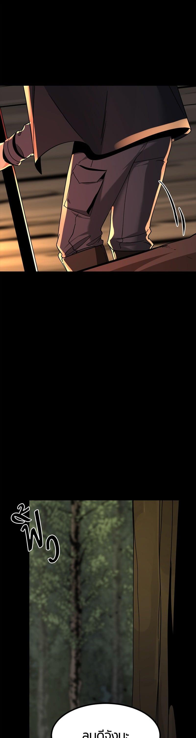 Manga-lc-com อ่านมังงะ อ่านการ์ตูน ออนไลน์ ฟรี HERO KILLER ตอนที่ 1 2 3 4 5 6 7 8 9 10 11 12 13 14 ฟรี ไม่มีโฆษณา Manga-lc - อ่าน มังงะ อ่าน การ์ตูน ออนไลน์ อ่านมังงะ ฟรี