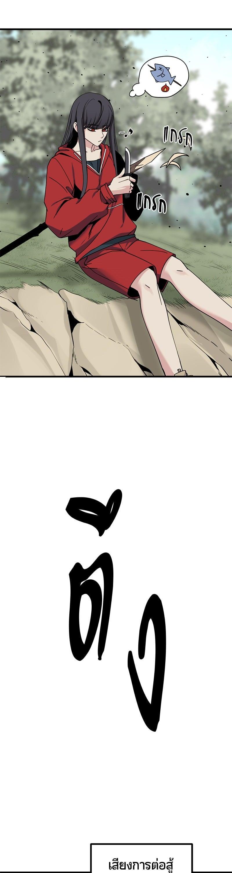 Manga-lc-com อ่านมังงะ อ่านการ์ตูน ออนไลน์ ฟรี HERO KILLER ตอนที่ 1 2 3 4 5 6 7 8 9 10 11 12 13 14 ฟรี ไม่มีโฆษณา Manga-lc - อ่าน มังงะ อ่าน การ์ตูน ออนไลน์ อ่านมังงะ ฟรี