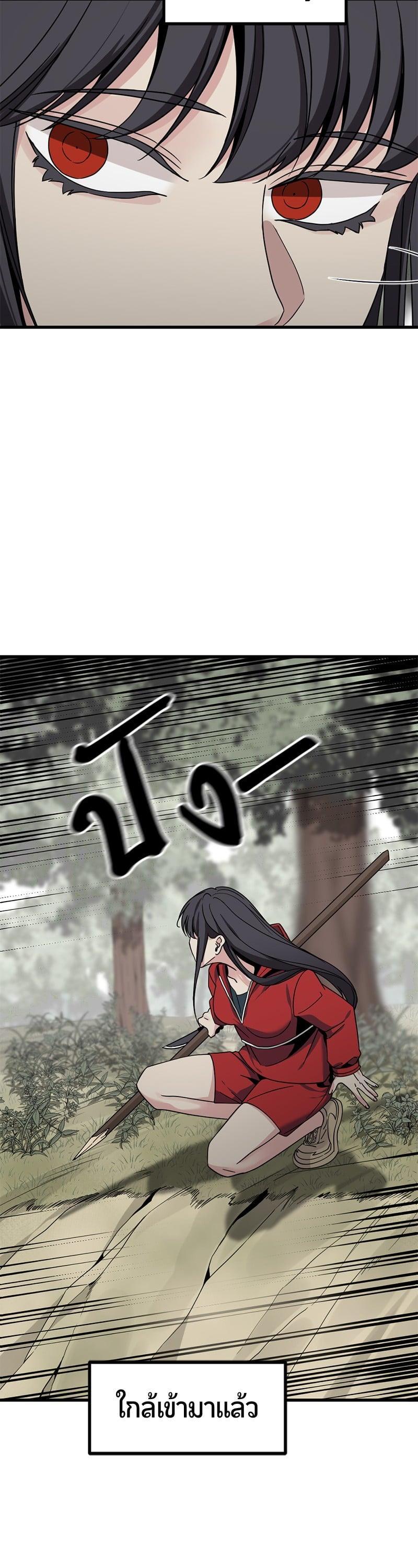 Manga-lc-com อ่านมังงะ อ่านการ์ตูน ออนไลน์ ฟรี HERO KILLER ตอนที่ 1 2 3 4 5 6 7 8 9 10 11 12 13 14 ฟรี ไม่มีโฆษณา Manga-lc - อ่าน มังงะ อ่าน การ์ตูน ออนไลน์ อ่านมังงะ ฟรี