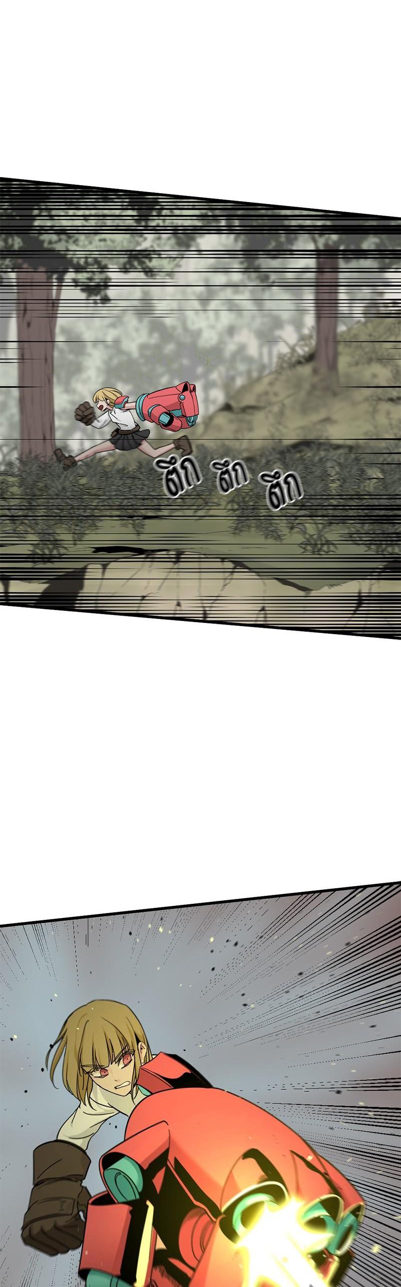 Manga-lc-com อ่านมังงะ อ่านการ์ตูน ออนไลน์ ฟรี HERO KILLER ตอนที่ 1 2 3 4 5 6 7 8 9 10 11 12 13 14 ฟรี ไม่มีโฆษณา Manga-lc - อ่าน มังงะ อ่าน การ์ตูน ออนไลน์ อ่านมังงะ ฟรี