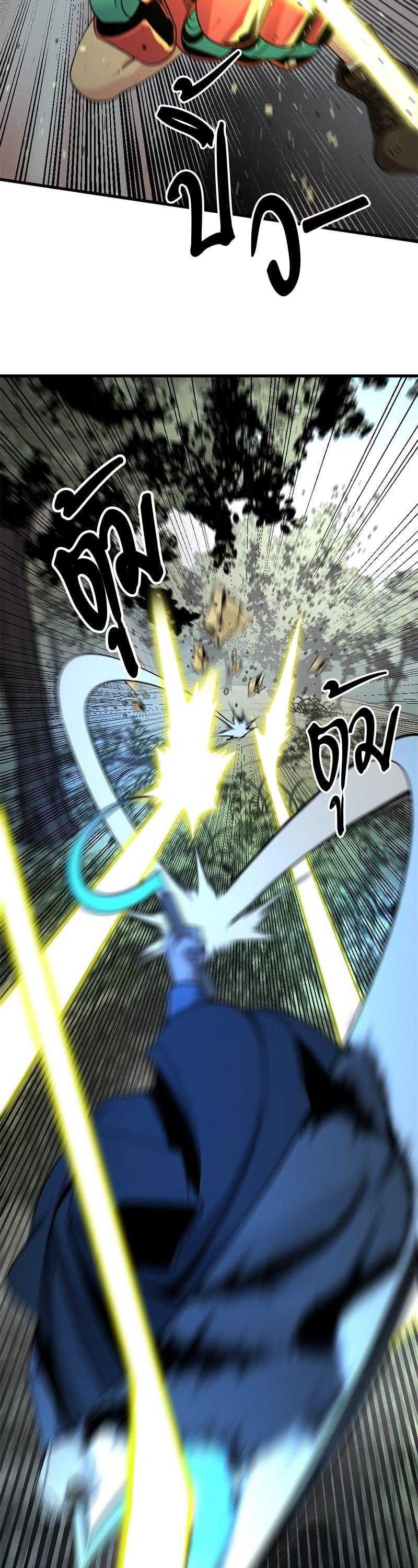 Manga-lc-com อ่านมังงะ อ่านการ์ตูน ออนไลน์ ฟรี HERO KILLER ตอนที่ 1 2 3 4 5 6 7 8 9 10 11 12 13 14 ฟรี ไม่มีโฆษณา Manga-lc - อ่าน มังงะ อ่าน การ์ตูน ออนไลน์ อ่านมังงะ ฟรี