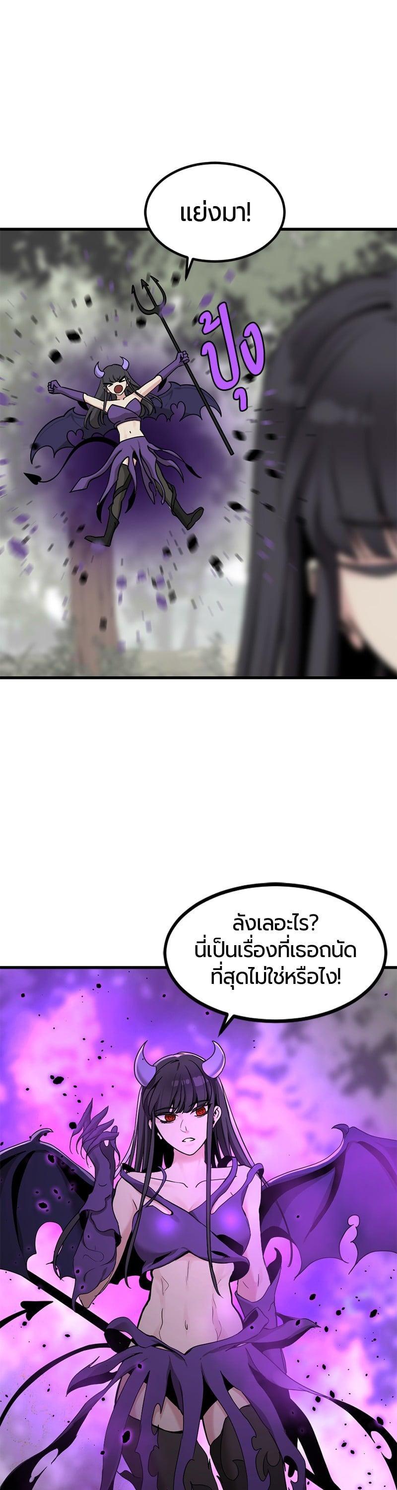 Manga-lc-com อ่านมังงะ อ่านการ์ตูน ออนไลน์ ฟรี HERO KILLER ตอนที่ 1 2 3 4 5 6 7 8 9 10 11 12 13 14 ฟรี ไม่มีโฆษณา Manga-lc - อ่าน มังงะ อ่าน การ์ตูน ออนไลน์ อ่านมังงะ ฟรี