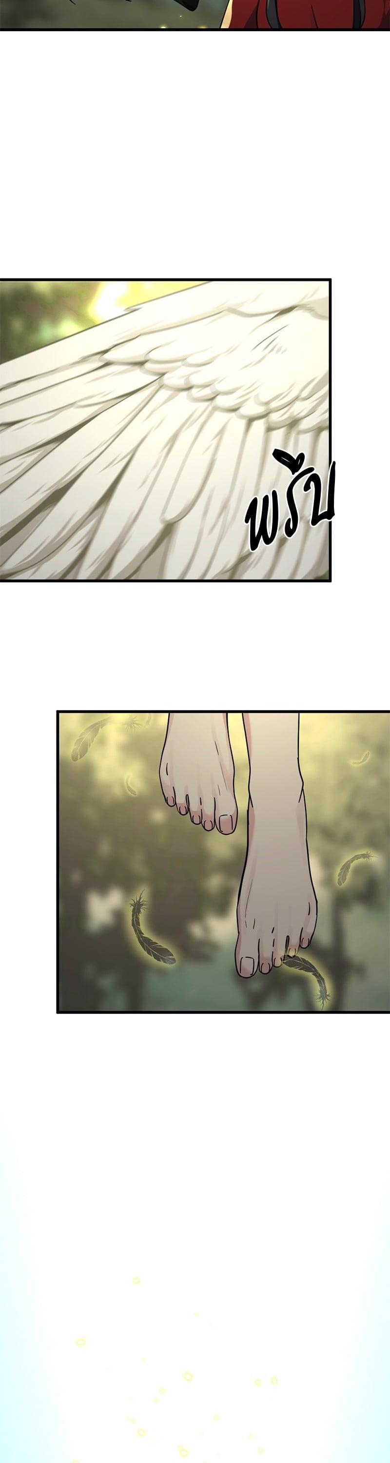 Manga-lc-com อ่านมังงะ อ่านการ์ตูน ออนไลน์ ฟรี HERO KILLER ตอนที่ 1 2 3 4 5 6 7 8 9 10 11 12 13 14 ฟรี ไม่มีโฆษณา Manga-lc - อ่าน มังงะ อ่าน การ์ตูน ออนไลน์ อ่านมังงะ ฟรี