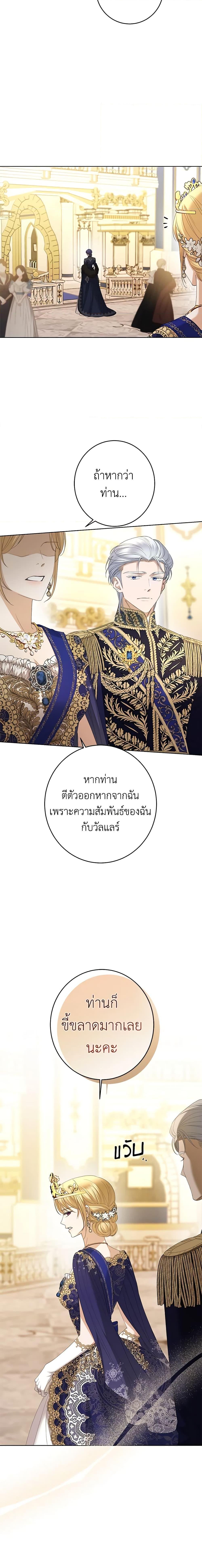 Manga-lc-com อ่านมังงะ อ่านการ์ตูน ออนไลน์ ฟรี I Don’t Love You Anymore ตอนที่ 1 2 3 4 5 6 7 8 9 10 11 12 13 14 ฟรี ไม่มีโฆษณา Manga-lc - อ่าน มังงะ อ่าน การ์ตูน ออนไลน์ อ่านมังงะ ฟรี