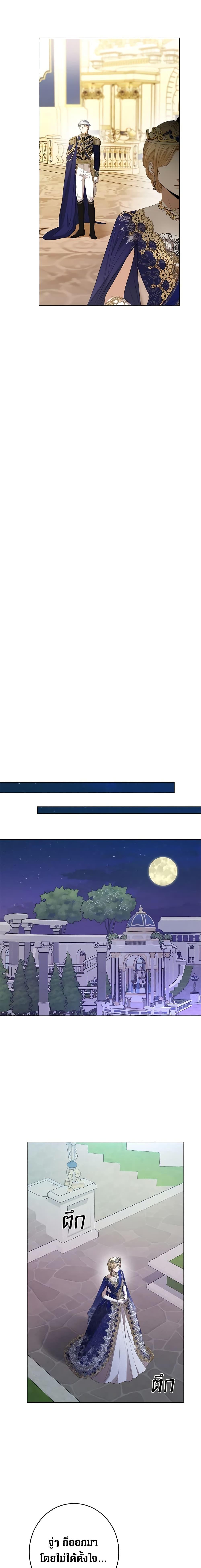 Manga-lc-com อ่านมังงะ อ่านการ์ตูน ออนไลน์ ฟรี I Don’t Love You Anymore ตอนที่ 1 2 3 4 5 6 7 8 9 10 11 12 13 14 ฟรี ไม่มีโฆษณา Manga-lc - อ่าน มังงะ อ่าน การ์ตูน ออนไลน์ อ่านมังงะ ฟรี