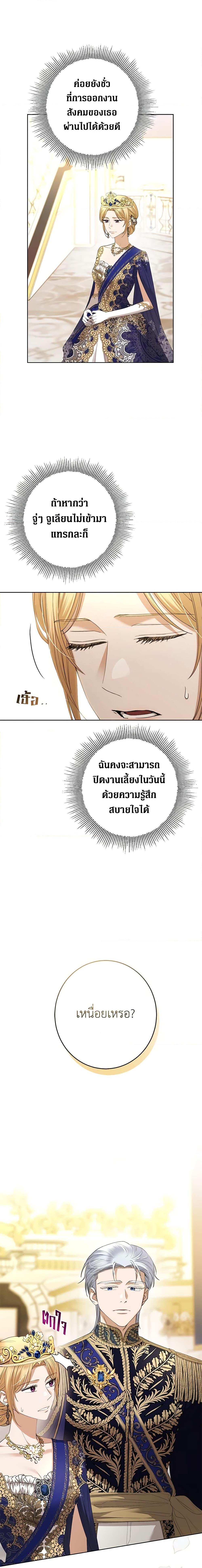 Manga-lc-com อ่านมังงะ อ่านการ์ตูน ออนไลน์ ฟรี I Don’t Love You Anymore ตอนที่ 1 2 3 4 5 6 7 8 9 10 11 12 13 14 ฟรี ไม่มีโฆษณา Manga-lc - อ่าน มังงะ อ่าน การ์ตูน ออนไลน์ อ่านมังงะ ฟรี