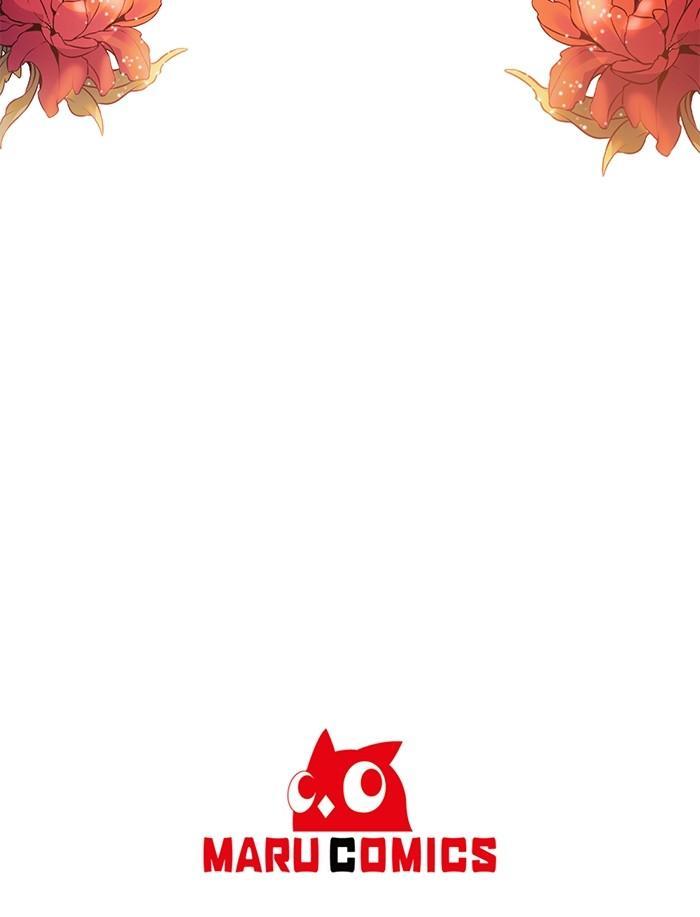 Manga-lc-com อ่านมังงะ อ่านการ์ตูน ออนไลน์ ฟรี The Grand Duchess of the North Was Secretly a Villainess ตอนที่ 1 2 3 4 5 6 7 8 9 10 11 12 13 14 ฟรี ไม่มีโฆษณา Manga-lc - อ่าน มังงะ อ่าน การ์ตูน ออนไลน์ อ่านมังงะ ฟรี