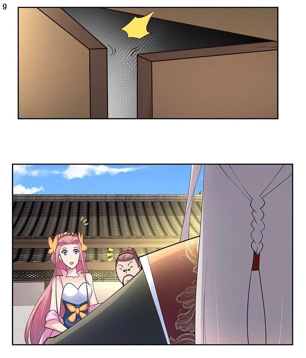 Manga-lc-com อ่านมังงะ อ่านการ์ตูน ออนไลน์ ฟรี Above All Gods ตอนที่ 1 2 3 4 5 6 7 8 9 10 11 12 13 14 ฟรี ไม่มีโฆษณา Manga-lc - อ่าน มังงะ อ่าน การ์ตูน ออนไลน์ อ่านมังงะ ฟรี