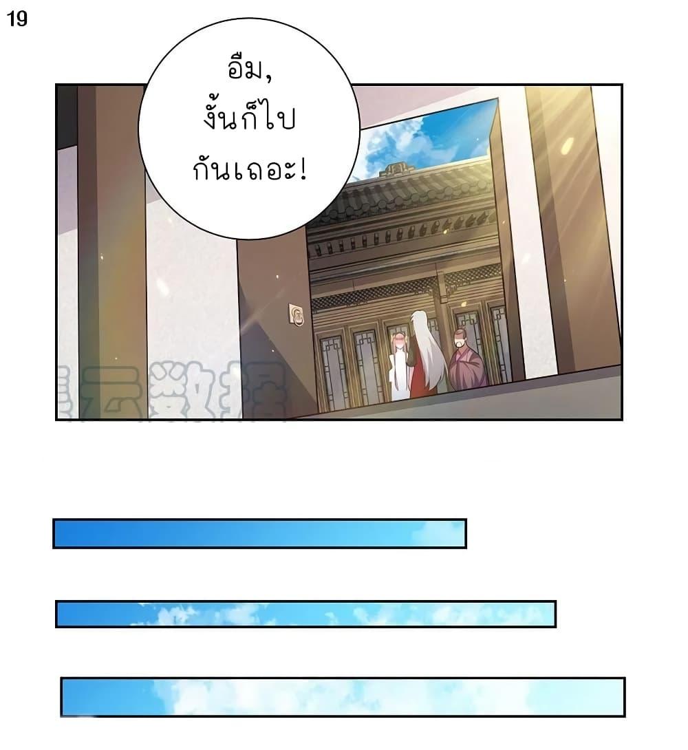 Manga-lc-com อ่านมังงะ อ่านการ์ตูน ออนไลน์ ฟรี Above All Gods ตอนที่ 1 2 3 4 5 6 7 8 9 10 11 12 13 14 ฟรี ไม่มีโฆษณา Manga-lc - อ่าน มังงะ อ่าน การ์ตูน ออนไลน์ อ่านมังงะ ฟรี