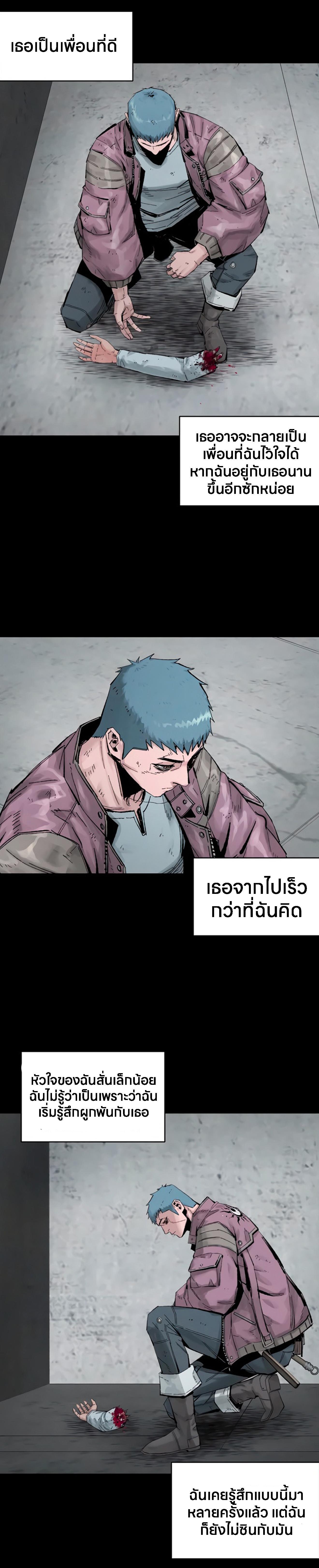 Manga-lc-com อ่านมังงะ อ่านการ์ตูน ออนไลน์ ฟรี L.A.G ตอนที่ 1 2 3 4 5 6 7 8 9 10 11 12 13 14 ฟรี ไม่มีโฆษณา Manga-lc - อ่าน มังงะ อ่าน การ์ตูน ออนไลน์ อ่านมังงะ ฟรี