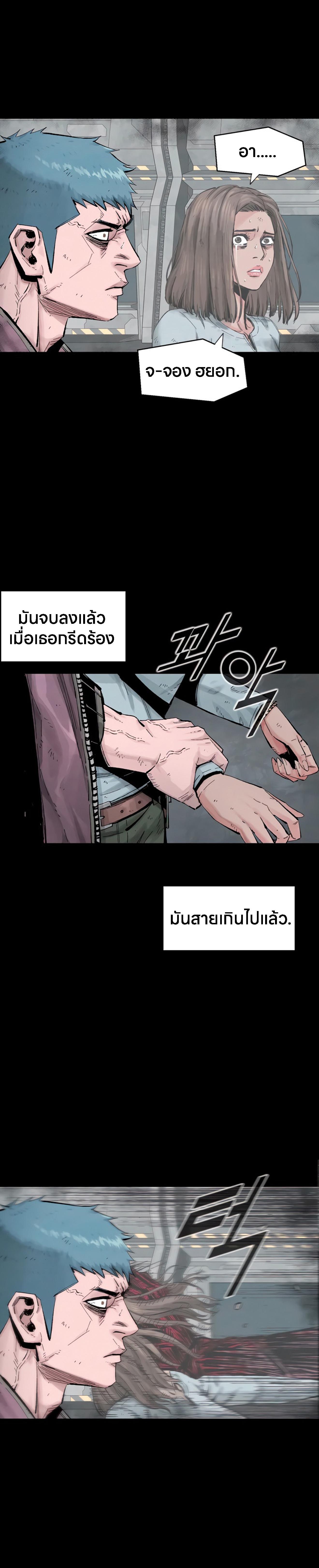 Manga-lc-com อ่านมังงะ อ่านการ์ตูน ออนไลน์ ฟรี L.A.G ตอนที่ 1 2 3 4 5 6 7 8 9 10 11 12 13 14 ฟรี ไม่มีโฆษณา Manga-lc - อ่าน มังงะ อ่าน การ์ตูน ออนไลน์ อ่านมังงะ ฟรี