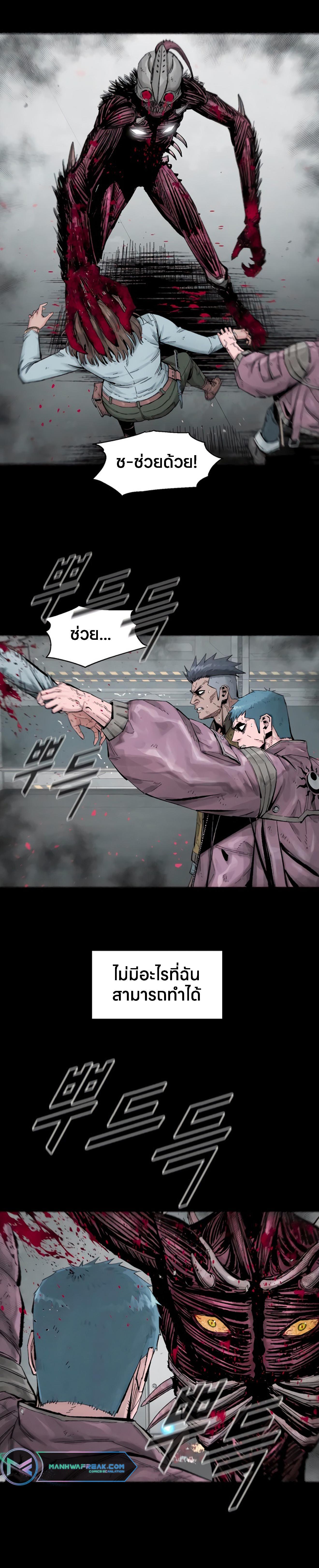 Manga-lc-com อ่านมังงะ อ่านการ์ตูน ออนไลน์ ฟรี L.A.G ตอนที่ 1 2 3 4 5 6 7 8 9 10 11 12 13 14 ฟรี ไม่มีโฆษณา Manga-lc - อ่าน มังงะ อ่าน การ์ตูน ออนไลน์ อ่านมังงะ ฟรี