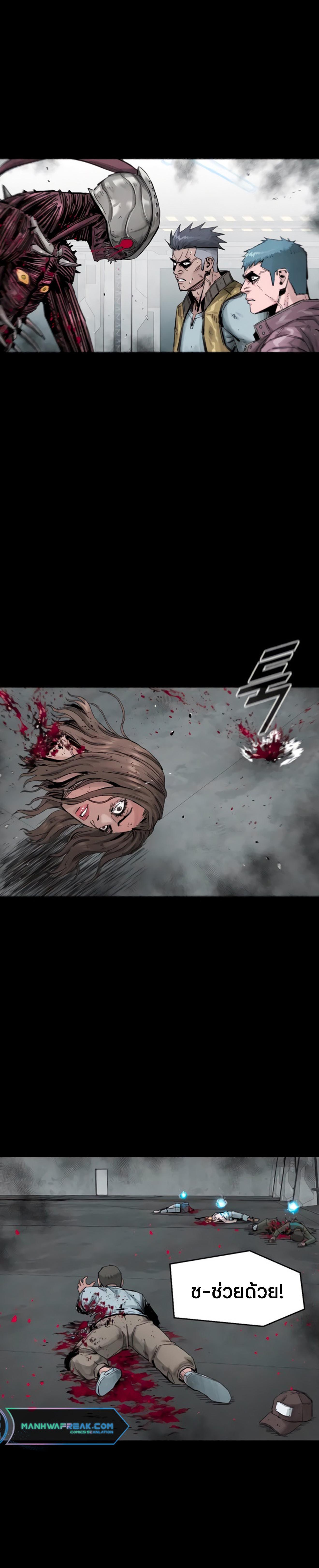 Manga-lc-com อ่านมังงะ อ่านการ์ตูน ออนไลน์ ฟรี L.A.G ตอนที่ 1 2 3 4 5 6 7 8 9 10 11 12 13 14 ฟรี ไม่มีโฆษณา Manga-lc - อ่าน มังงะ อ่าน การ์ตูน ออนไลน์ อ่านมังงะ ฟรี