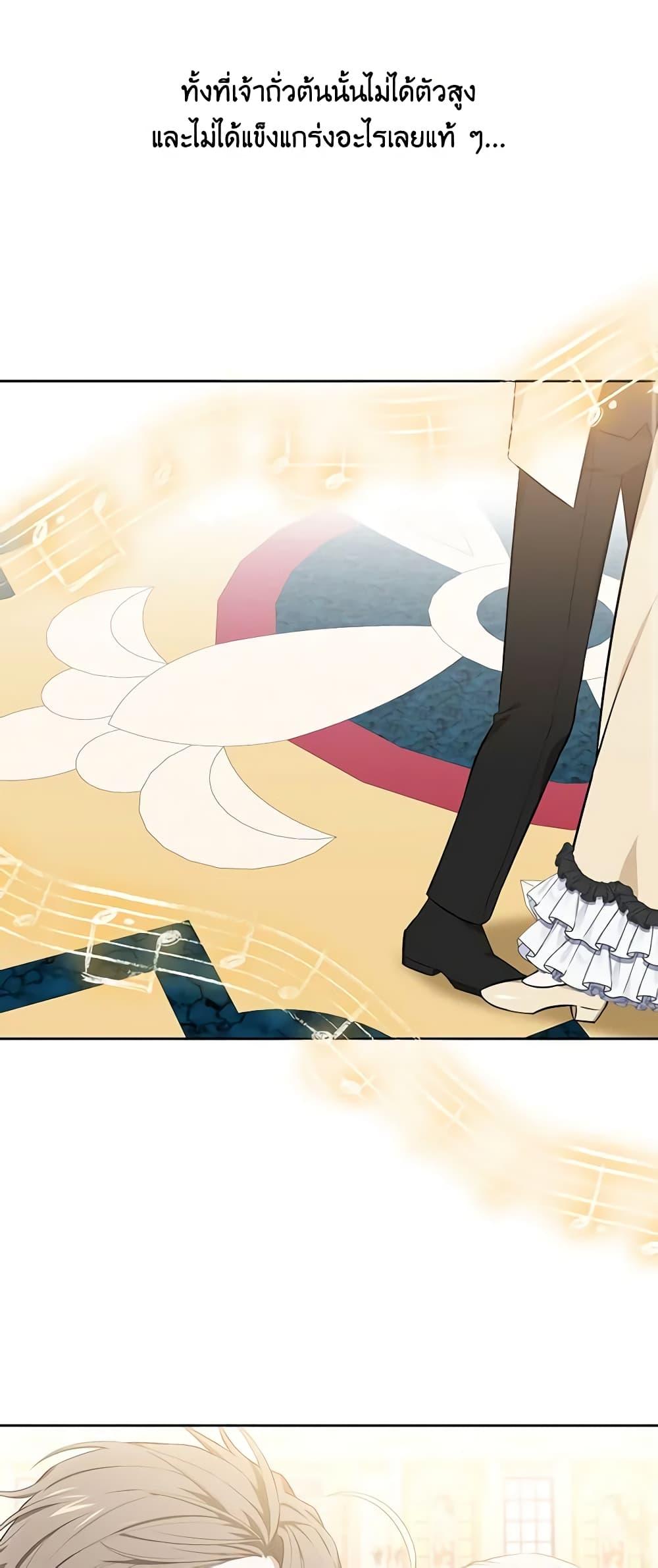 Manga-lc-com อ่านมังงะ อ่านการ์ตูน ออนไลน์ ฟรี Touch My Little Brother and You’re Dead ตอนที่ 1 2 3 4 5 6 7 8 9 10 11 12 13 14 ฟรี ไม่มีโฆษณา Manga-lc - อ่าน มังงะ อ่าน การ์ตูน ออนไลน์ อ่านมังงะ ฟรี