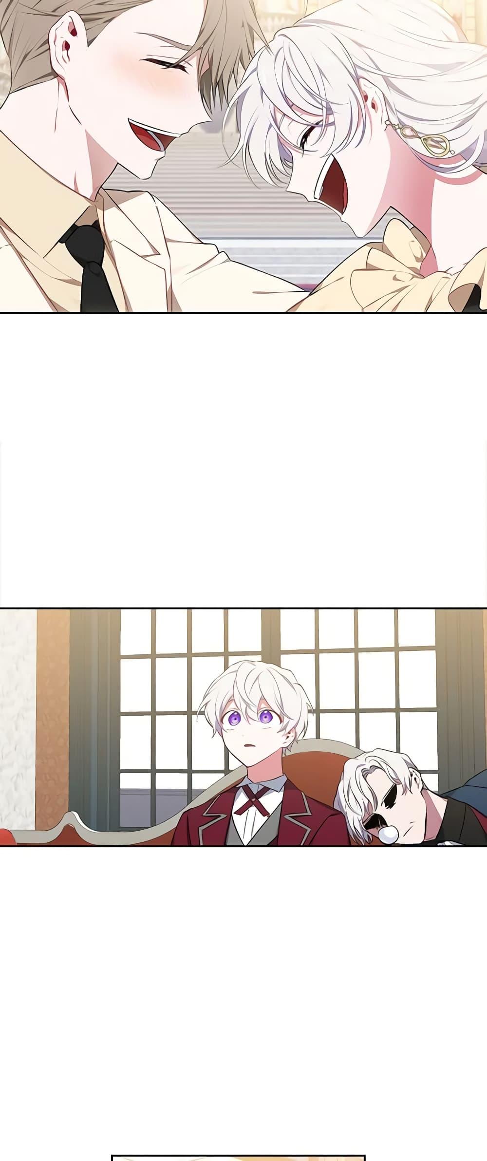 Manga-lc-com อ่านมังงะ อ่านการ์ตูน ออนไลน์ ฟรี Touch My Little Brother and You’re Dead ตอนที่ 1 2 3 4 5 6 7 8 9 10 11 12 13 14 ฟรี ไม่มีโฆษณา Manga-lc - อ่าน มังงะ อ่าน การ์ตูน ออนไลน์ อ่านมังงะ ฟรี