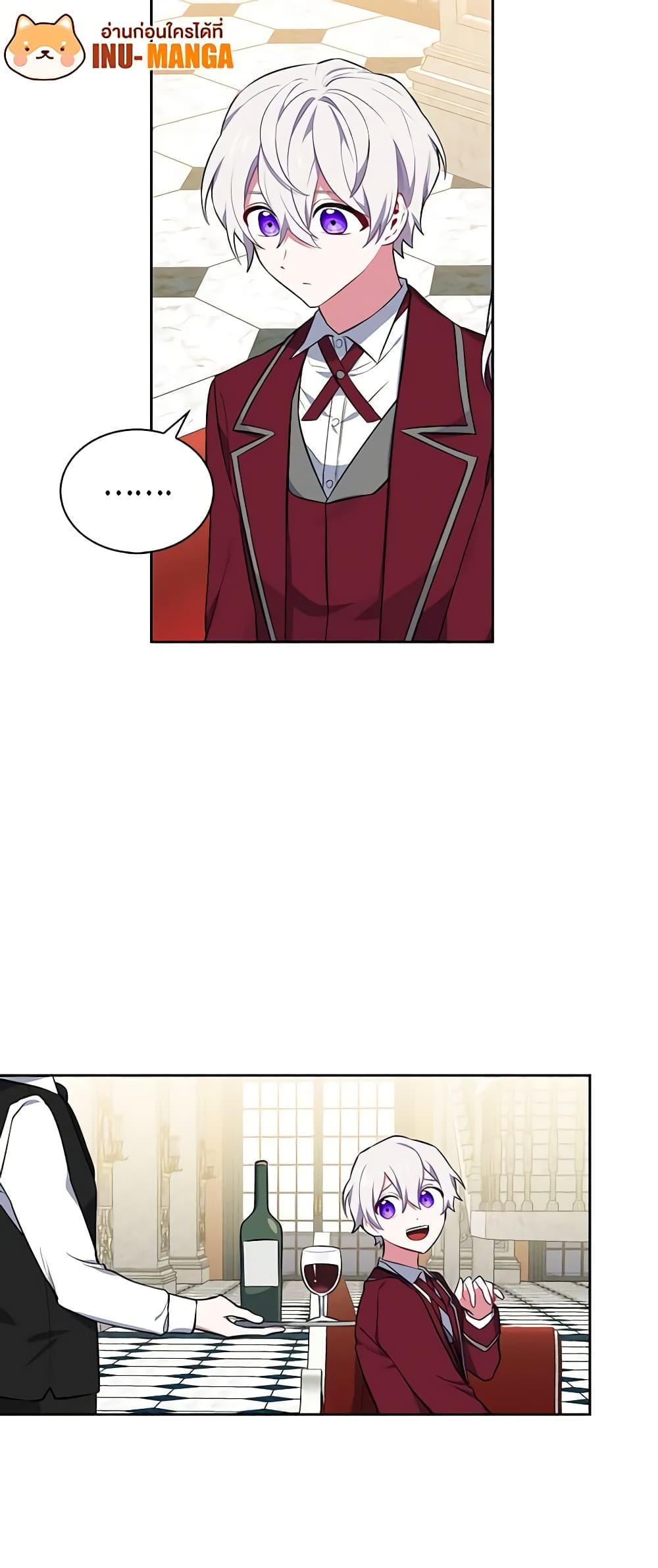 Manga-lc-com อ่านมังงะ อ่านการ์ตูน ออนไลน์ ฟรี Touch My Little Brother and You’re Dead ตอนที่ 1 2 3 4 5 6 7 8 9 10 11 12 13 14 ฟรี ไม่มีโฆษณา Manga-lc - อ่าน มังงะ อ่าน การ์ตูน ออนไลน์ อ่านมังงะ ฟรี