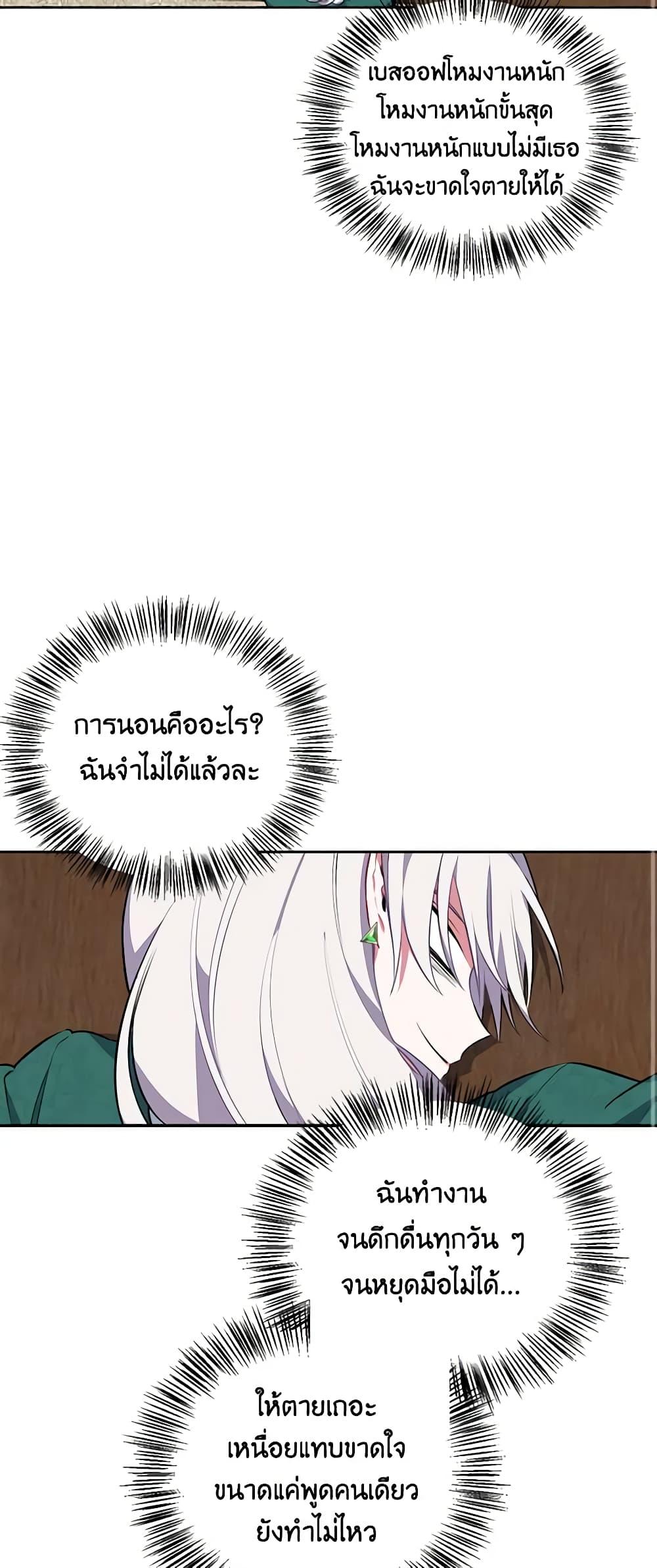 Manga-lc-com อ่านมังงะ อ่านการ์ตูน ออนไลน์ ฟรี Touch My Little Brother and You’re Dead ตอนที่ 1 2 3 4 5 6 7 8 9 10 11 12 13 14 ฟรี ไม่มีโฆษณา Manga-lc - อ่าน มังงะ อ่าน การ์ตูน ออนไลน์ อ่านมังงะ ฟรี