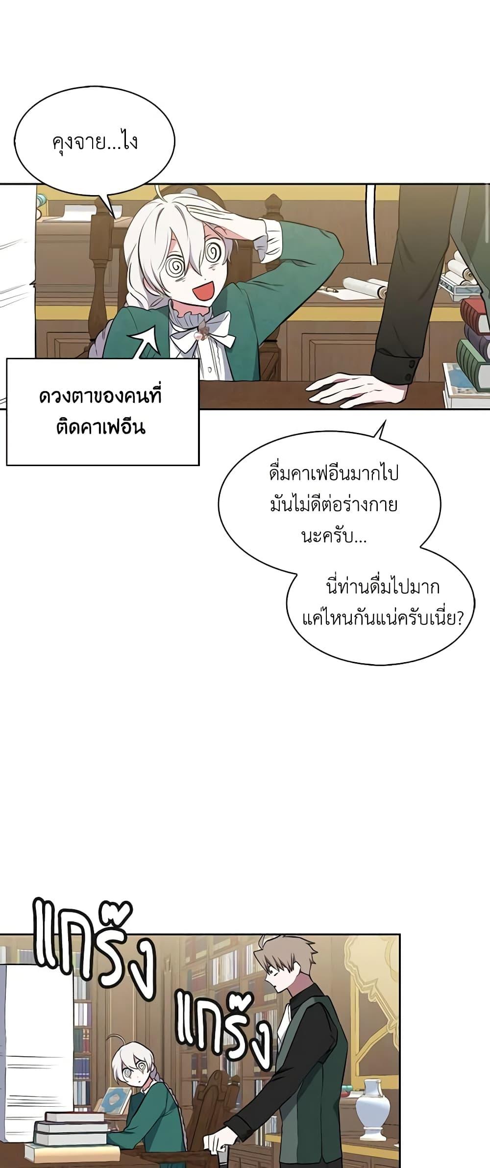 Manga-lc-com อ่านมังงะ อ่านการ์ตูน ออนไลน์ ฟรี Touch My Little Brother and You’re Dead ตอนที่ 1 2 3 4 5 6 7 8 9 10 11 12 13 14 ฟรี ไม่มีโฆษณา Manga-lc - อ่าน มังงะ อ่าน การ์ตูน ออนไลน์ อ่านมังงะ ฟรี