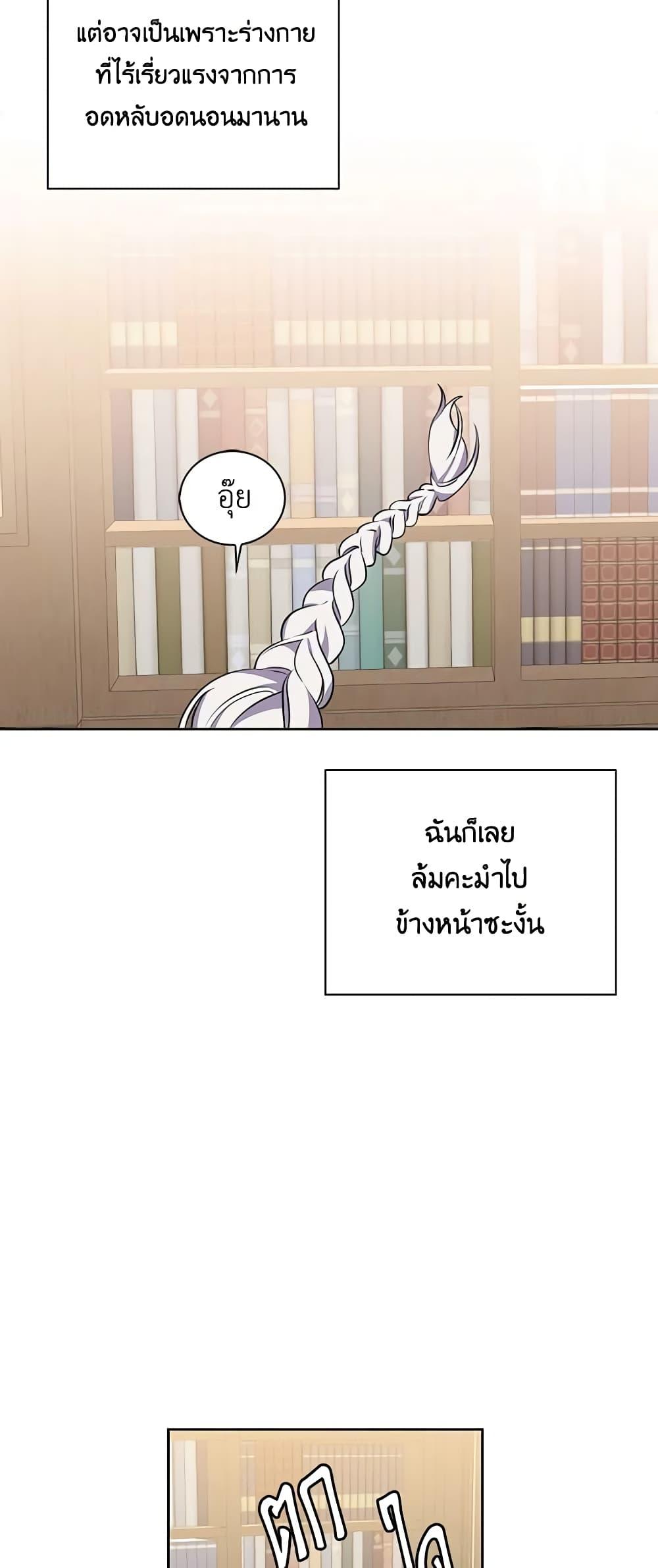 Manga-lc-com อ่านมังงะ อ่านการ์ตูน ออนไลน์ ฟรี Touch My Little Brother and You’re Dead ตอนที่ 1 2 3 4 5 6 7 8 9 10 11 12 13 14 ฟรี ไม่มีโฆษณา Manga-lc - อ่าน มังงะ อ่าน การ์ตูน ออนไลน์ อ่านมังงะ ฟรี