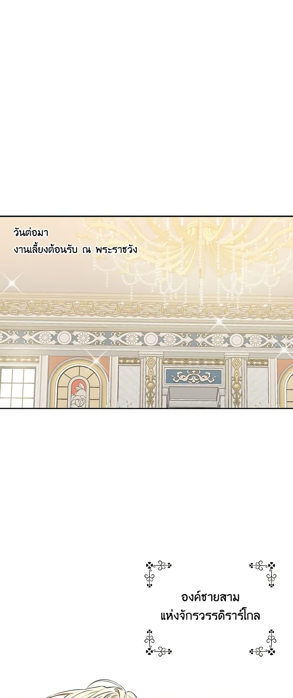 Manga-lc-com อ่านมังงะ อ่านการ์ตูน ออนไลน์ ฟรี Touch My Little Brother and You’re Dead ตอนที่ 1 2 3 4 5 6 7 8 9 10 11 12 13 14 ฟรี ไม่มีโฆษณา Manga-lc - อ่าน มังงะ อ่าน การ์ตูน ออนไลน์ อ่านมังงะ ฟรี