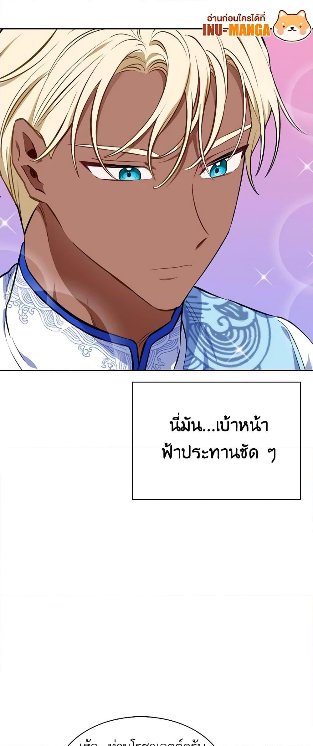 Manga-lc-com อ่านมังงะ อ่านการ์ตูน ออนไลน์ ฟรี Touch My Little Brother and You’re Dead ตอนที่ 1 2 3 4 5 6 7 8 9 10 11 12 13 14 ฟรี ไม่มีโฆษณา Manga-lc - อ่าน มังงะ อ่าน การ์ตูน ออนไลน์ อ่านมังงะ ฟรี