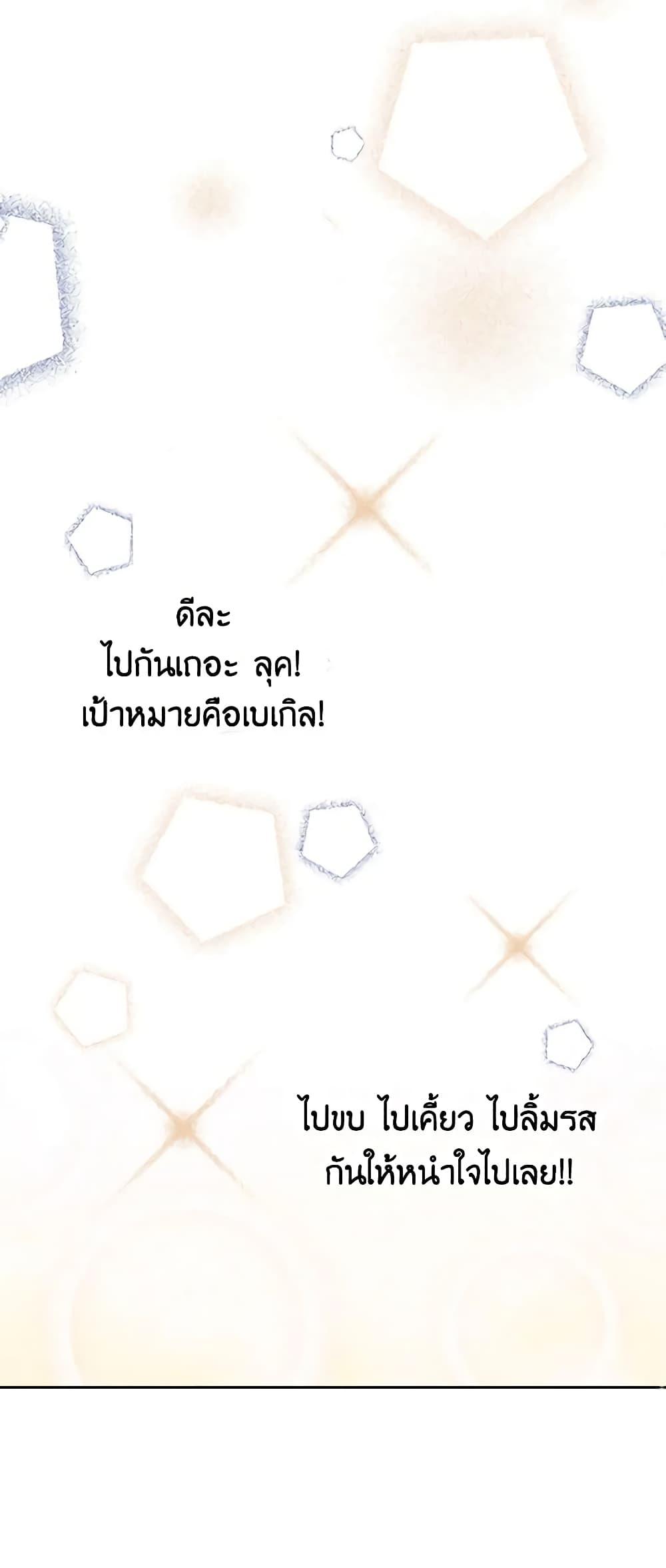 Manga-lc-com อ่านมังงะ อ่านการ์ตูน ออนไลน์ ฟรี Touch My Little Brother and You’re Dead ตอนที่ 1 2 3 4 5 6 7 8 9 10 11 12 13 14 ฟรี ไม่มีโฆษณา Manga-lc - อ่าน มังงะ อ่าน การ์ตูน ออนไลน์ อ่านมังงะ ฟรี