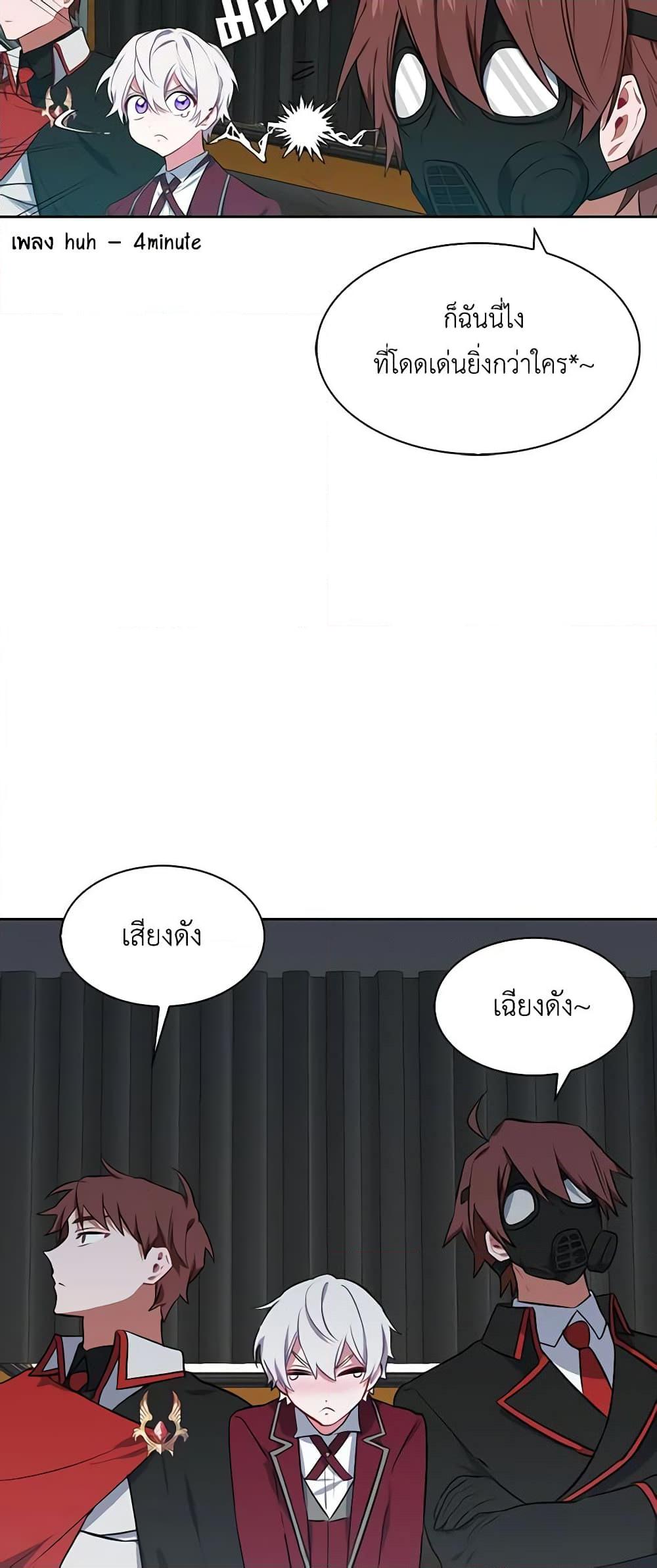 Manga-lc-com อ่านมังงะ อ่านการ์ตูน ออนไลน์ ฟรี Touch My Little Brother and You’re Dead ตอนที่ 1 2 3 4 5 6 7 8 9 10 11 12 13 14 ฟรี ไม่มีโฆษณา Manga-lc - อ่าน มังงะ อ่าน การ์ตูน ออนไลน์ อ่านมังงะ ฟรี