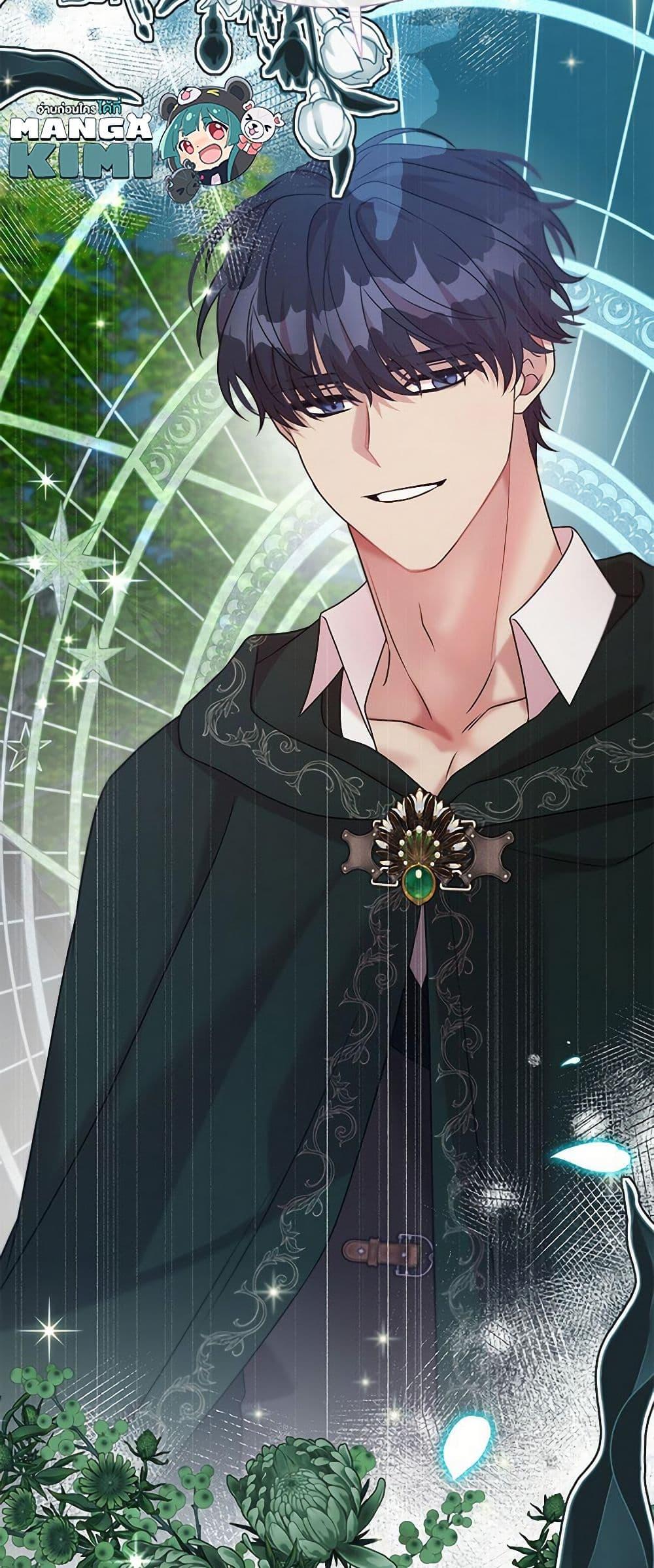 Manga-lc-com อ่านมังงะ อ่านการ์ตูน ออนไลน์ ฟรี I Can’t Keep Up With My Stallion Duke ตอนที่ 1 2 3 4 5 6 7 8 9 10 11 12 13 14 ฟรี ไม่มีโฆษณา Manga-lc - อ่าน มังงะ อ่าน การ์ตูน ออนไลน์ อ่านมังงะ ฟรี