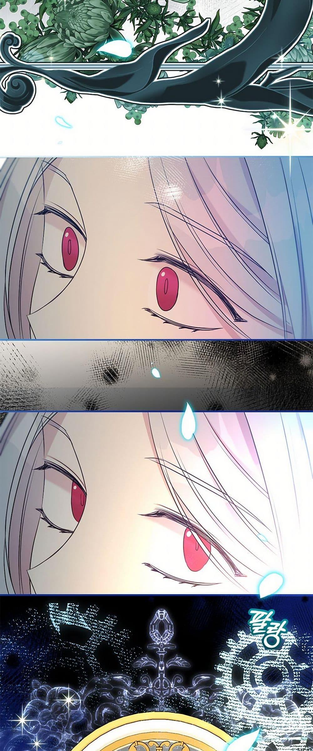 Manga-lc-com อ่านมังงะ อ่านการ์ตูน ออนไลน์ ฟรี I Can’t Keep Up With My Stallion Duke ตอนที่ 1 2 3 4 5 6 7 8 9 10 11 12 13 14 ฟรี ไม่มีโฆษณา Manga-lc - อ่าน มังงะ อ่าน การ์ตูน ออนไลน์ อ่านมังงะ ฟรี