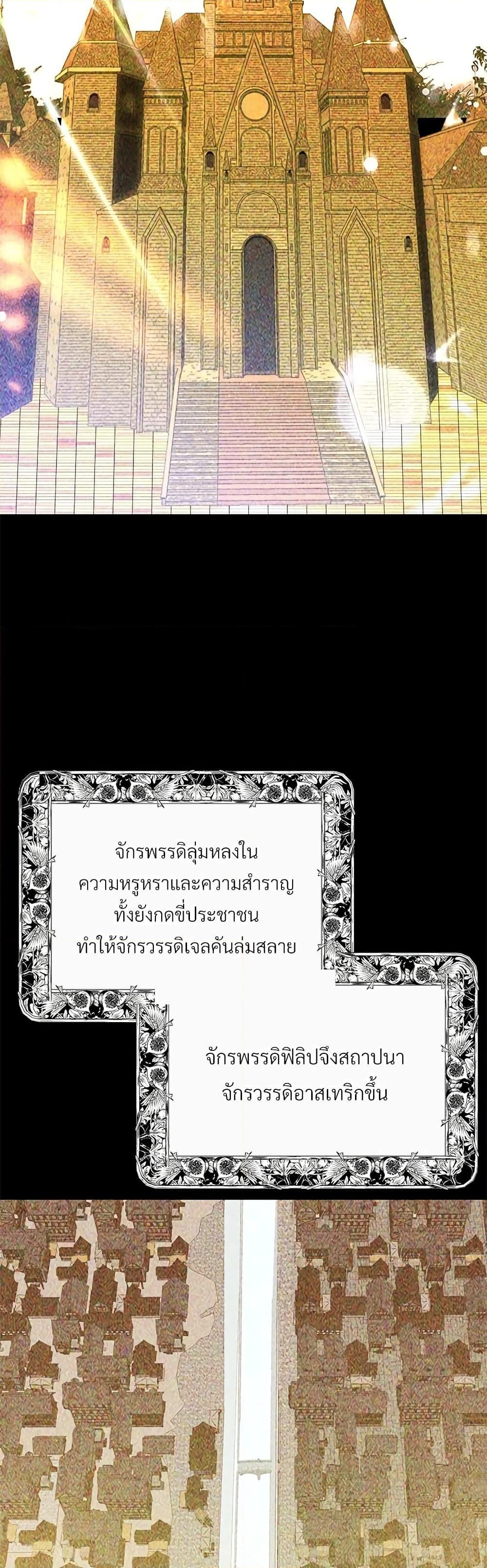 Manga-lc-com อ่านมังงะ อ่านการ์ตูน ออนไลน์ ฟรี The Little Princess and Her Monster Prince ตอนที่ 1 2 3 4 5 6 7 8 9 10 11 12 13 14 ฟรี ไม่มีโฆษณา Manga-lc - อ่าน มังงะ อ่าน การ์ตูน ออนไลน์ อ่านมังงะ ฟรี