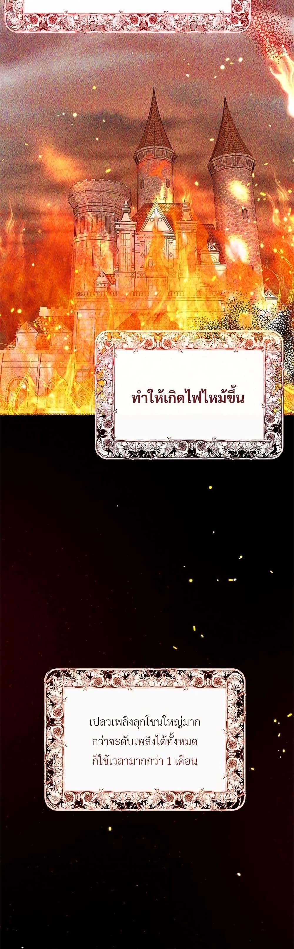 Manga-lc-com อ่านมังงะ อ่านการ์ตูน ออนไลน์ ฟรี The Little Princess and Her Monster Prince ตอนที่ 1 2 3 4 5 6 7 8 9 10 11 12 13 14 ฟรี ไม่มีโฆษณา Manga-lc - อ่าน มังงะ อ่าน การ์ตูน ออนไลน์ อ่านมังงะ ฟรี