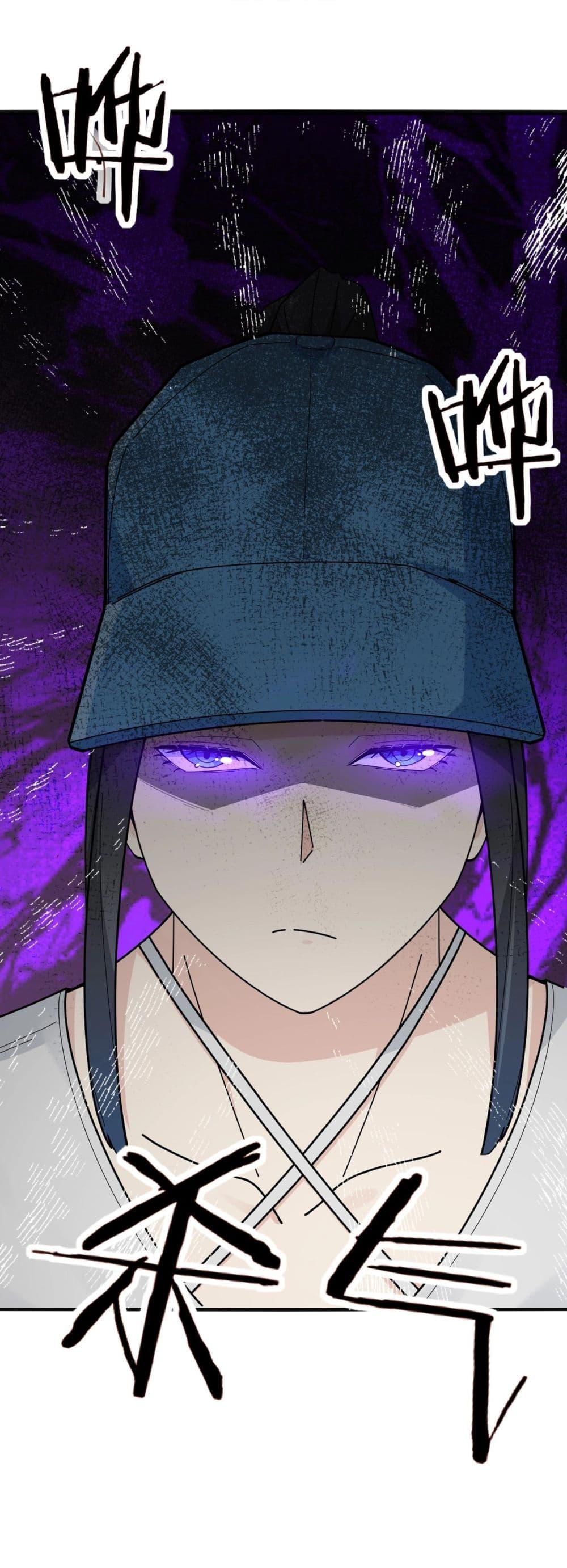 Manga-lc-com อ่านมังงะ อ่านการ์ตูน ออนไลน์ ฟรี Invincible Battle System ตอนที่ 1 2 3 4 5 6 7 8 9 10 11 12 13 14 ฟรี ไม่มีโฆษณา Manga-lc - อ่าน มังงะ อ่าน การ์ตูน ออนไลน์ อ่านมังงะ ฟรี