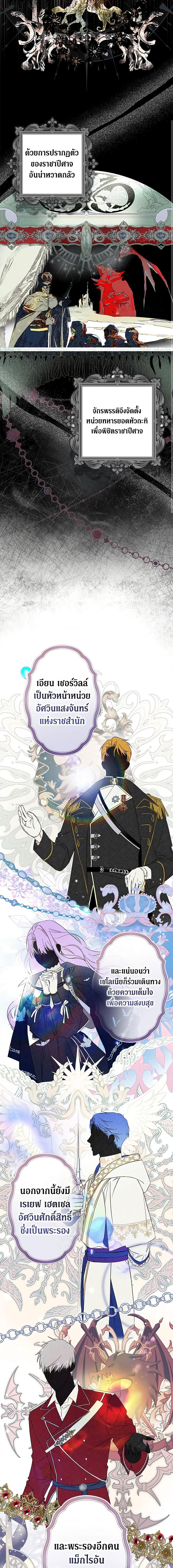 Manga-lc-com อ่านมังงะ อ่านการ์ตูน ออนไลน์ ฟรี An Extra Stole the Male Leads ตอนที่ 1 2 3 4 5 6 7 8 9 10 11 12 13 14 ฟรี ไม่มีโฆษณา Manga-lc - อ่าน มังงะ อ่าน การ์ตูน ออนไลน์ อ่านมังงะ ฟรี