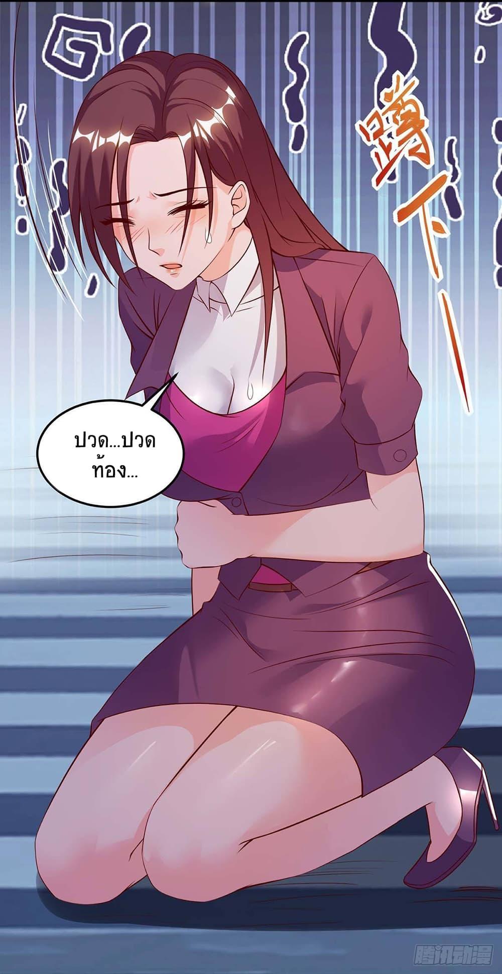 Manga-lc-com อ่านมังงะ อ่านการ์ตูน ออนไลน์ ฟรี Divine Perspective ตอนที่ 1 2 3 4 5 6 7 8 9 10 11 12 13 14 ฟรี ไม่มีโฆษณา Manga-lc - อ่าน มังงะ อ่าน การ์ตูน ออนไลน์ อ่านมังงะ ฟรี