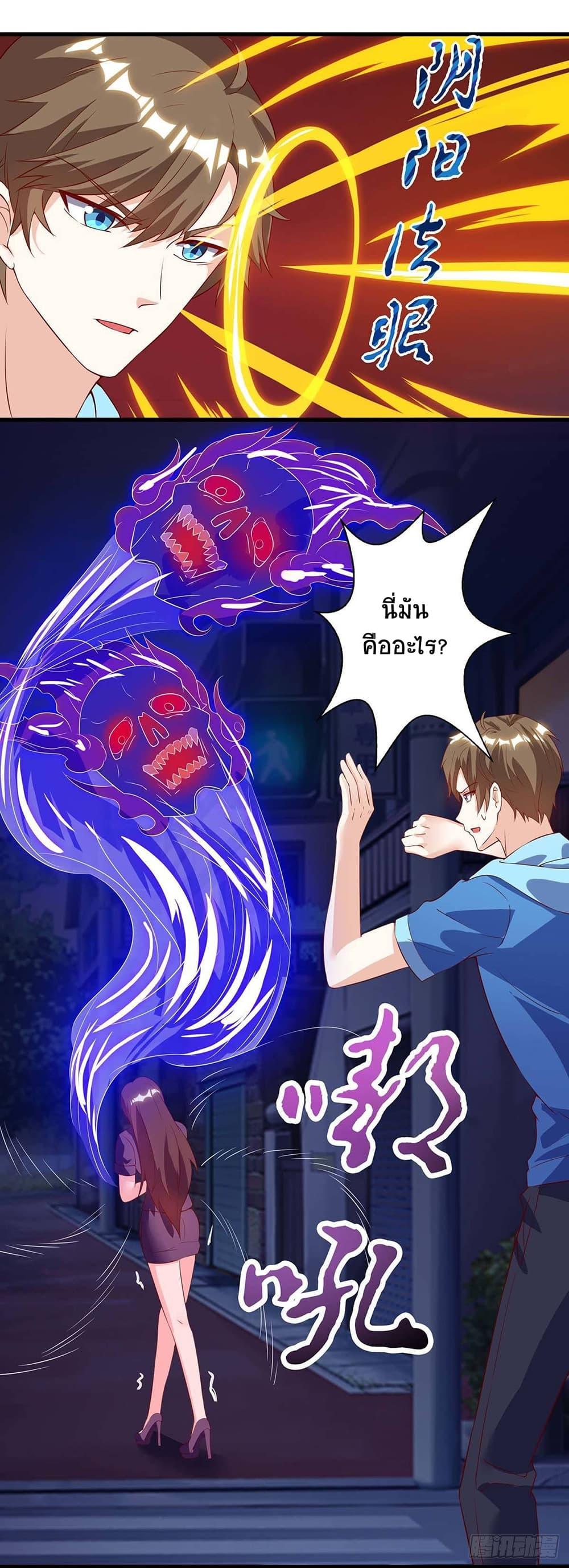 Manga-lc-com อ่านมังงะ อ่านการ์ตูน ออนไลน์ ฟรี Divine Perspective ตอนที่ 1 2 3 4 5 6 7 8 9 10 11 12 13 14 ฟรี ไม่มีโฆษณา Manga-lc - อ่าน มังงะ อ่าน การ์ตูน ออนไลน์ อ่านมังงะ ฟรี