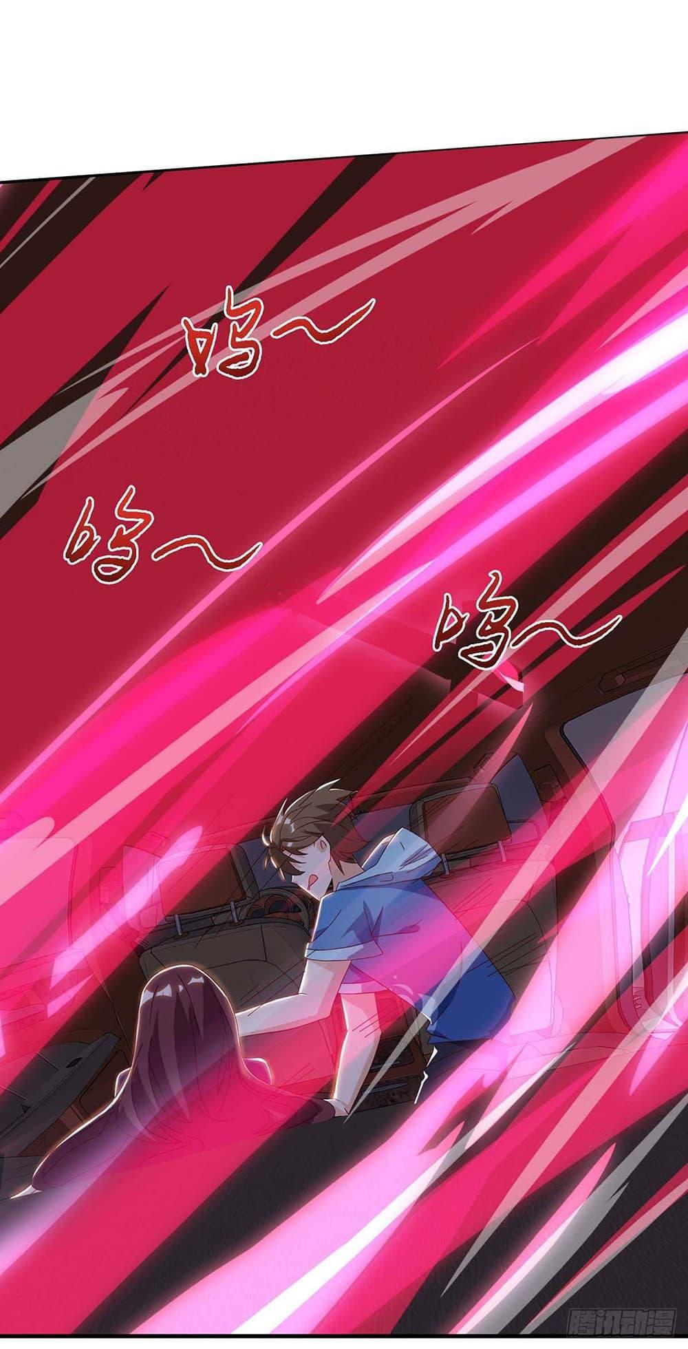 Manga-lc-com อ่านมังงะ อ่านการ์ตูน ออนไลน์ ฟรี Divine Perspective ตอนที่ 1 2 3 4 5 6 7 8 9 10 11 12 13 14 ฟรี ไม่มีโฆษณา Manga-lc - อ่าน มังงะ อ่าน การ์ตูน ออนไลน์ อ่านมังงะ ฟรี