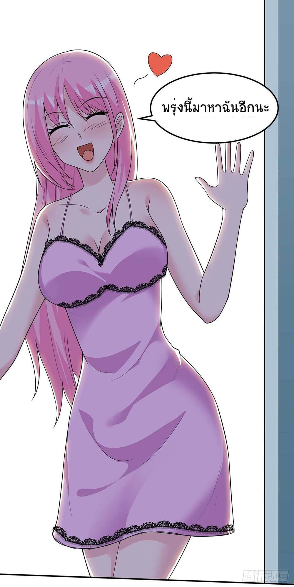 Manga-lc-com อ่านมังงะ อ่านการ์ตูน ออนไลน์ ฟรี Divine Perspective ตอนที่ 1 2 3 4 5 6 7 8 9 10 11 12 13 14 ฟรี ไม่มีโฆษณา Manga-lc - อ่าน มังงะ อ่าน การ์ตูน ออนไลน์ อ่านมังงะ ฟรี