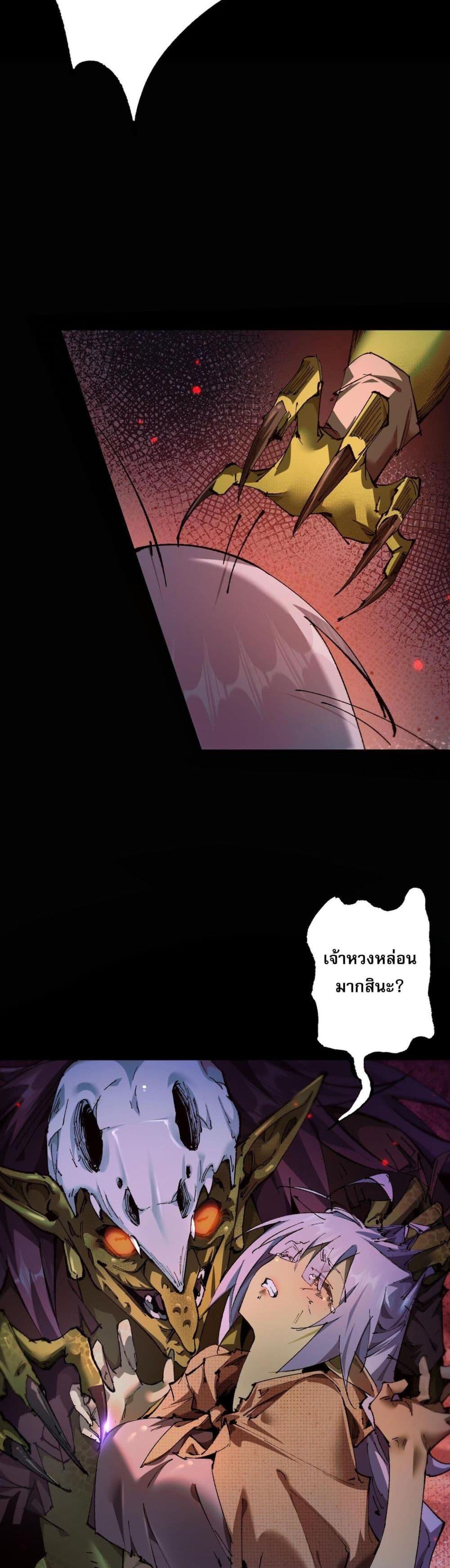 Manga-lc-com อ่านมังงะ อ่านการ์ตูน ออนไลน์ ฟรี Goblin’s Life Simulator ตอนที่ 1 2 3 4 5 6 7 8 9 10 11 12 13 14 ฟรี ไม่มีโฆษณา Manga-lc - อ่าน มังงะ อ่าน การ์ตูน ออนไลน์ อ่านมังงะ ฟรี