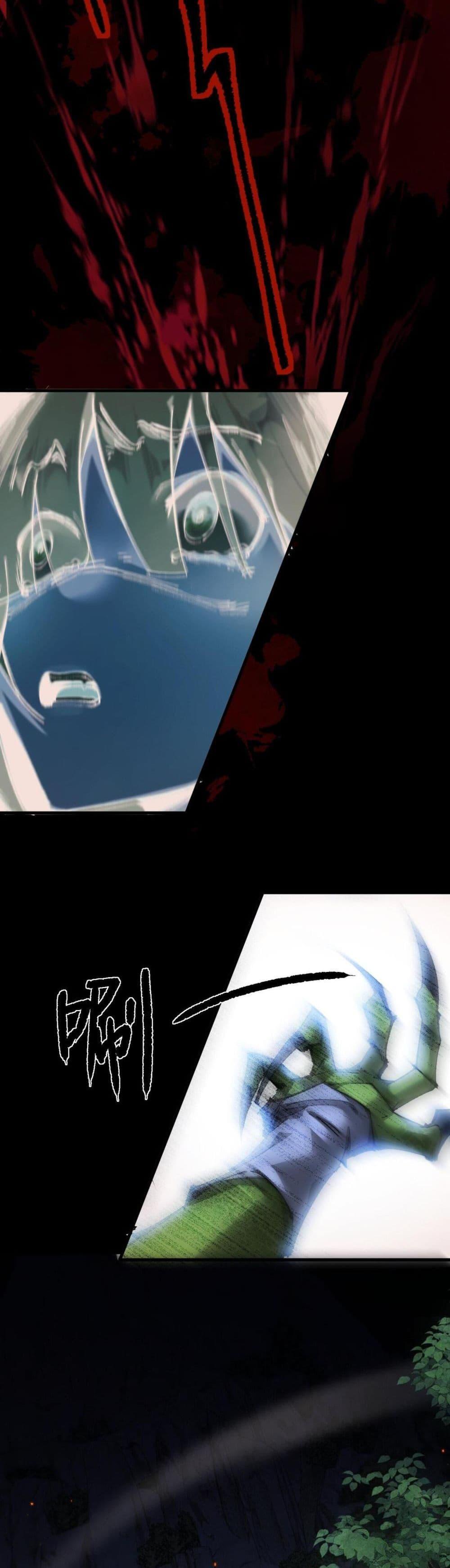 Manga-lc-com อ่านมังงะ อ่านการ์ตูน ออนไลน์ ฟรี Goblin’s Life Simulator ตอนที่ 1 2 3 4 5 6 7 8 9 10 11 12 13 14 ฟรี ไม่มีโฆษณา Manga-lc - อ่าน มังงะ อ่าน การ์ตูน ออนไลน์ อ่านมังงะ ฟรี